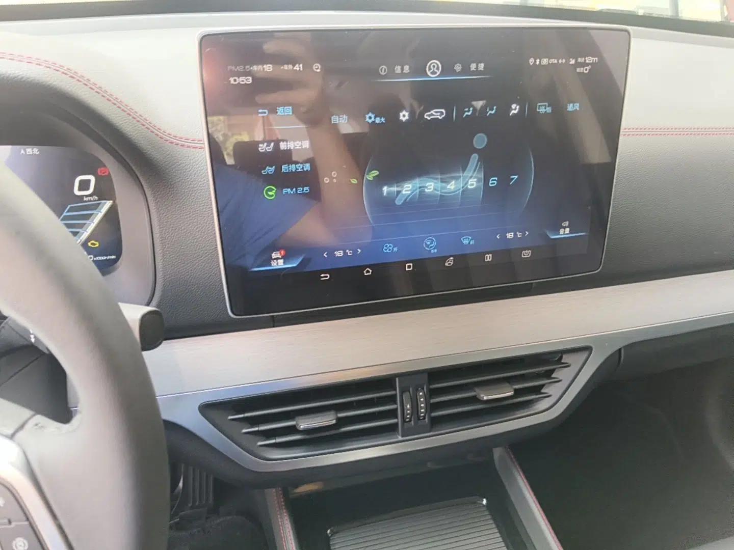 BYD Tang New Energy 2019 DM 2.0T All-Wheel Drive Smart Connectivity Enjoyment Model 7 Seats China VI Standard — миниатюра 15