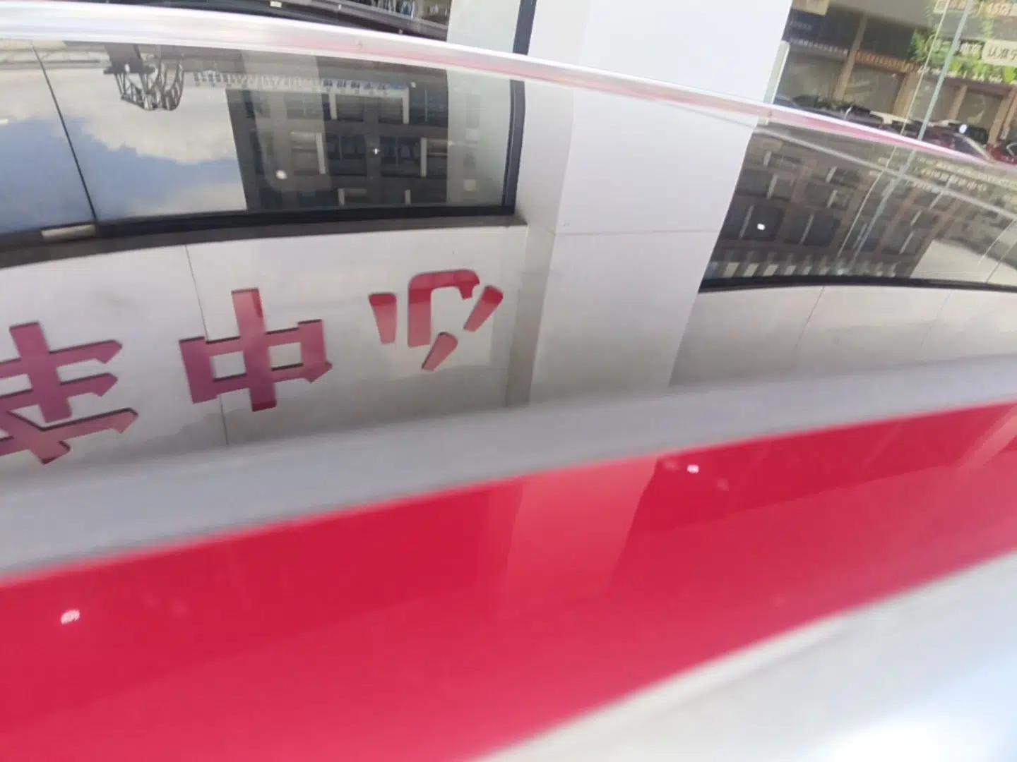 BYD Tang New Energy 2019 DM 2.0T All-Wheel Drive Smart Connectivity Enjoyment Model 7 Seats China VI Standard — миниатюра 7