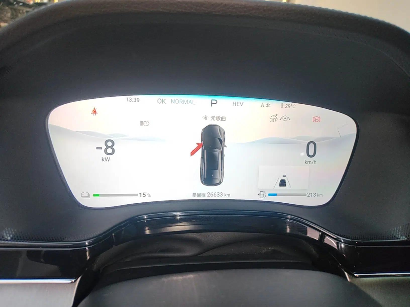BYD Tang New Energy 2024 DM-i Glory Edition 112KM Prestige Model — миниатюра 14
