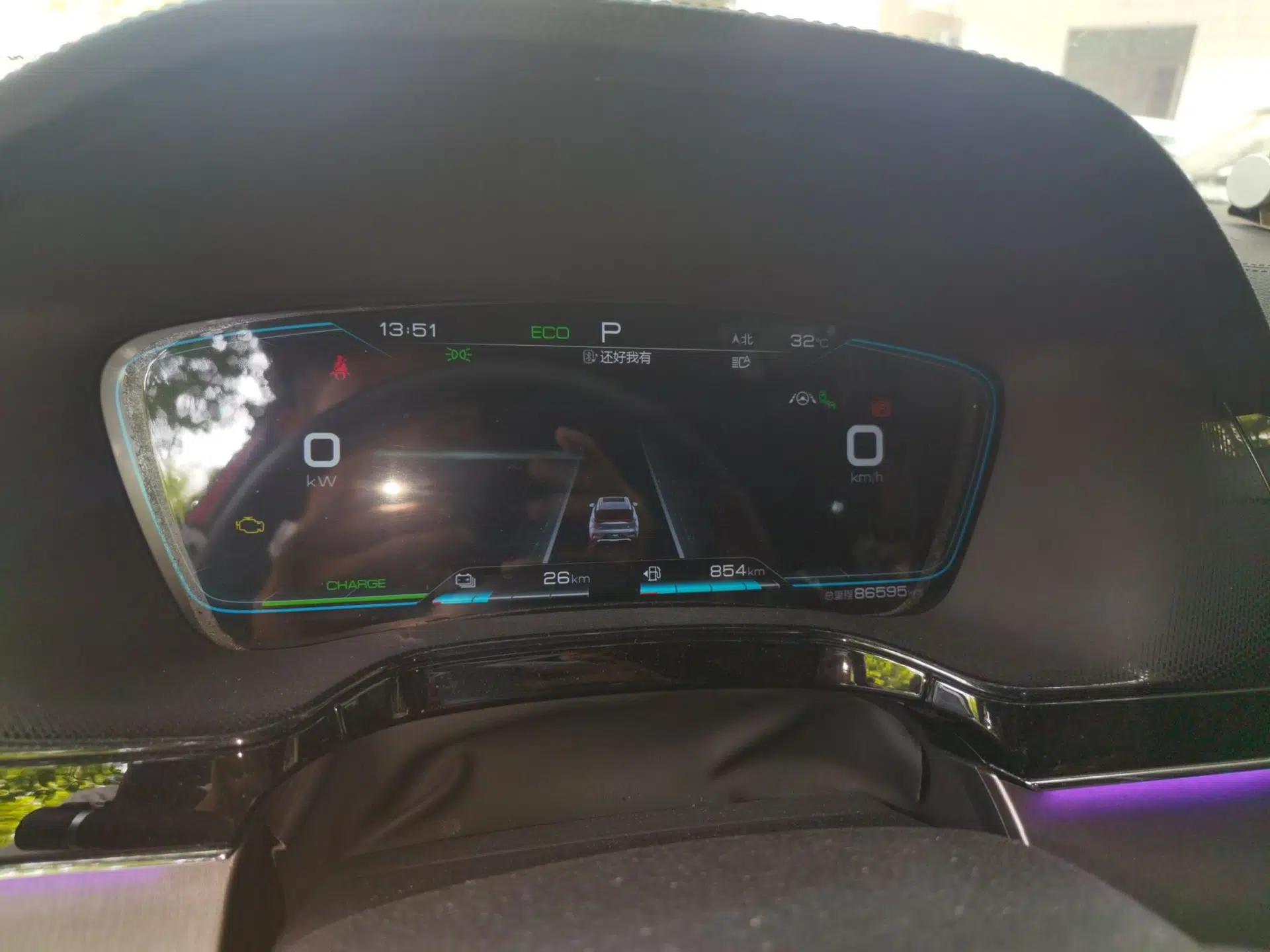BYD Tang New Energy 2021 DM-i 112KM Prestige Model — миниатюра 11