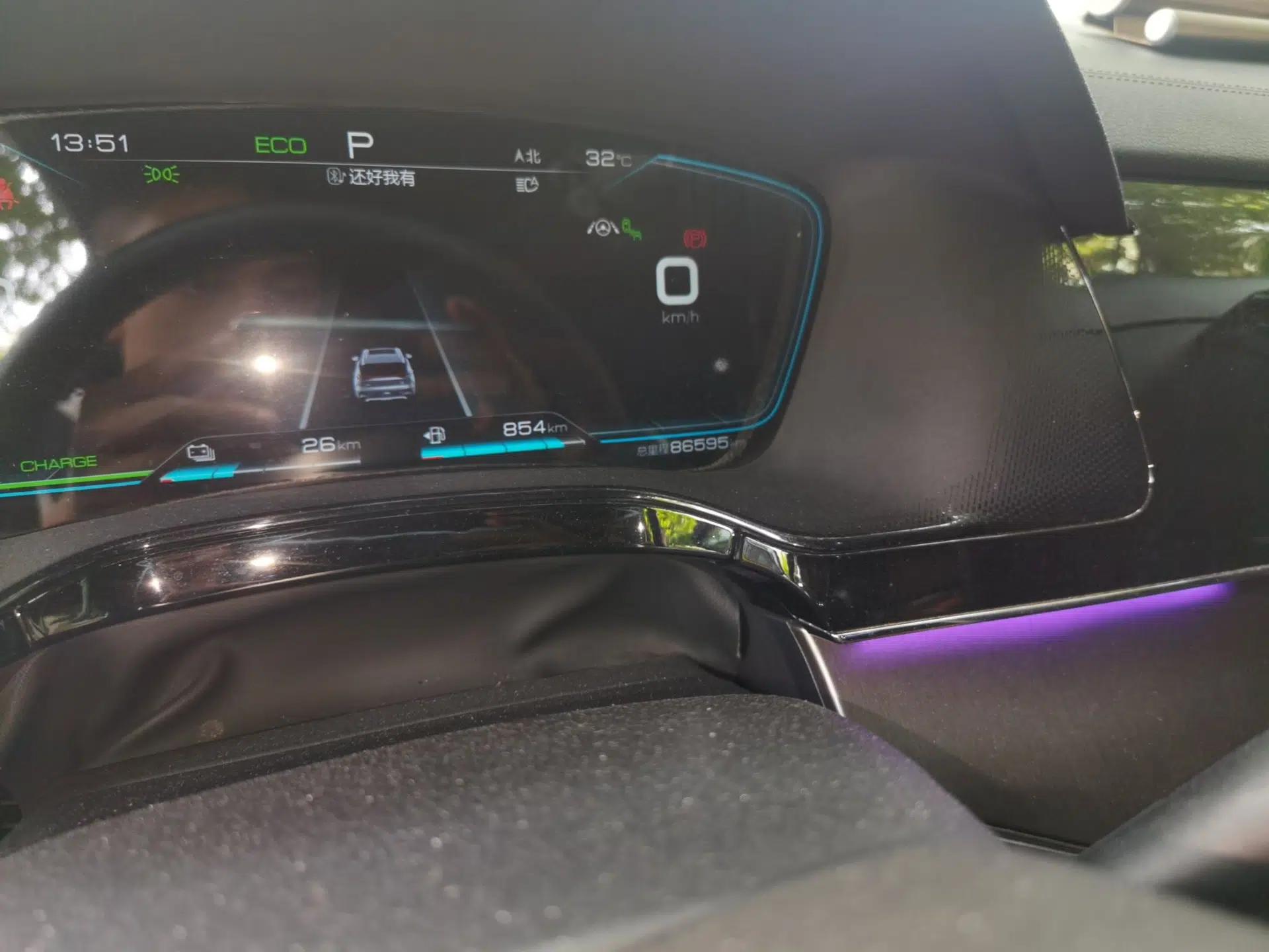 BYD Tang New Energy 2021 DM-i 112KM Prestige Model — миниатюра 12