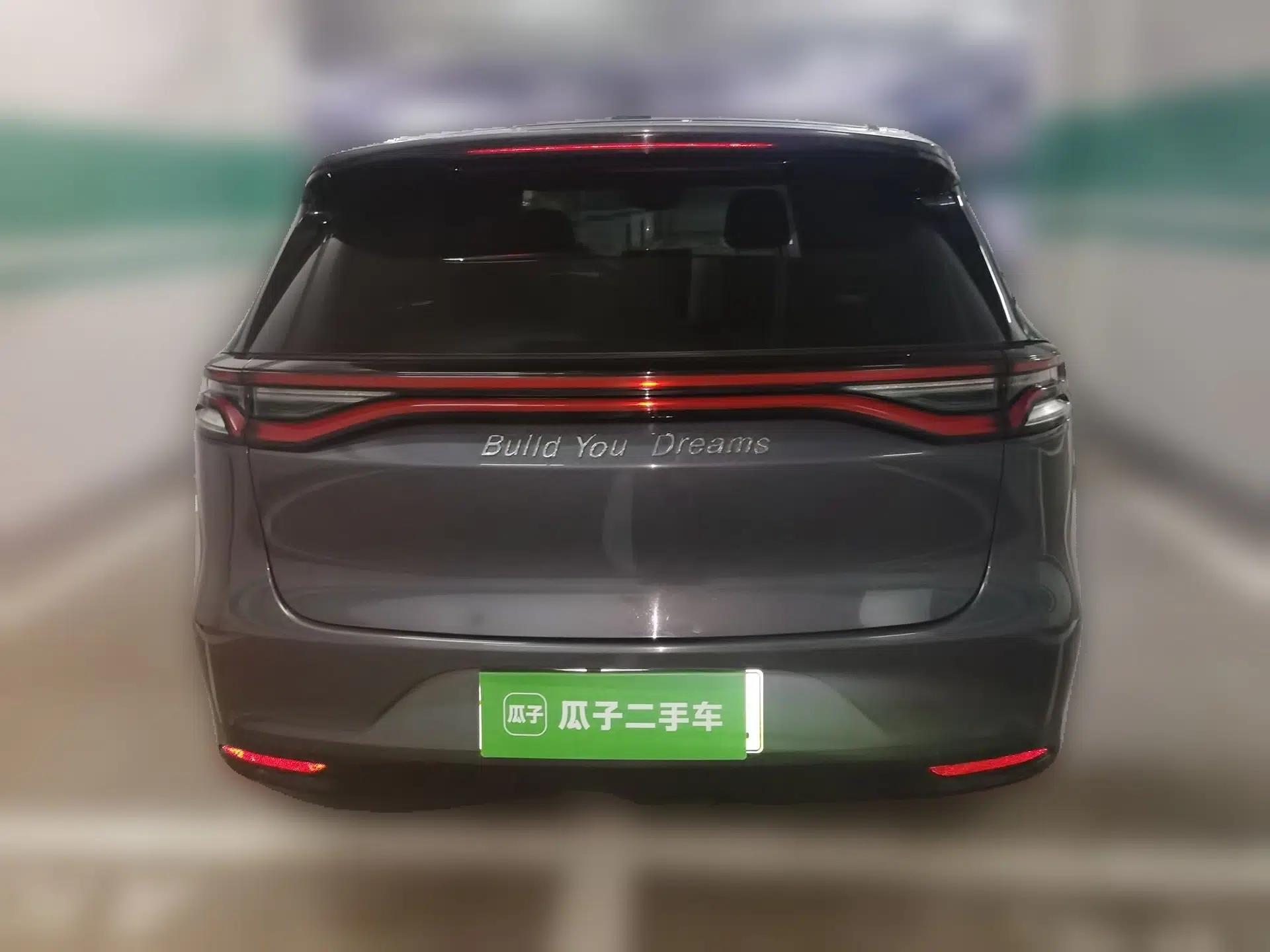 BYD Tang New Energy 2018 DM 2.0T All-Wheel Drive Smart Connectivity Luxury Model 7 Seats China V Emission Standard — миниатюра 5
