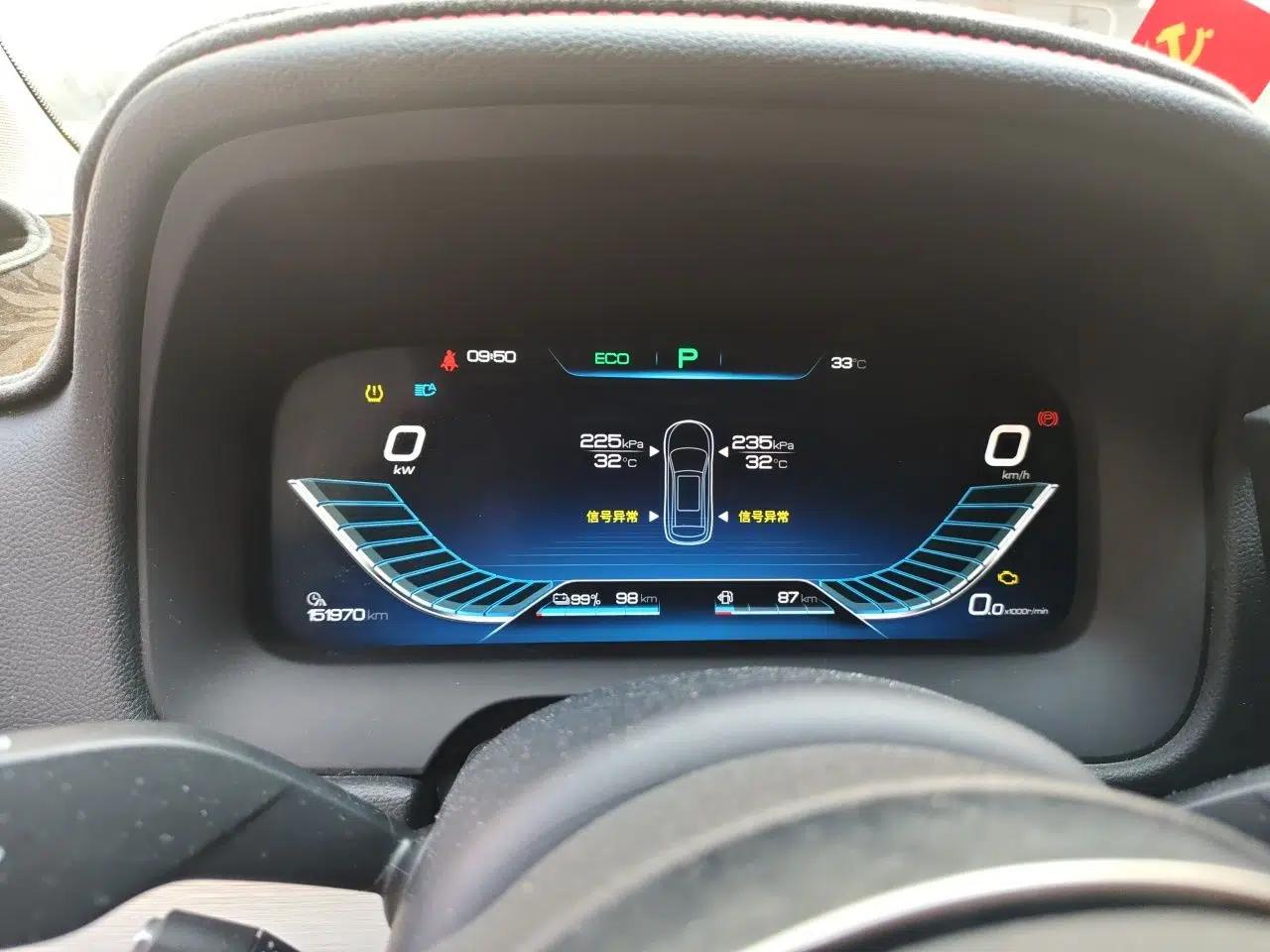 BYD Tang New Energy 2018 DM 2.0T All-Wheel Drive Smart Connect Genesis Edition 7 Seats China V Emission Standard — миниатюра 11