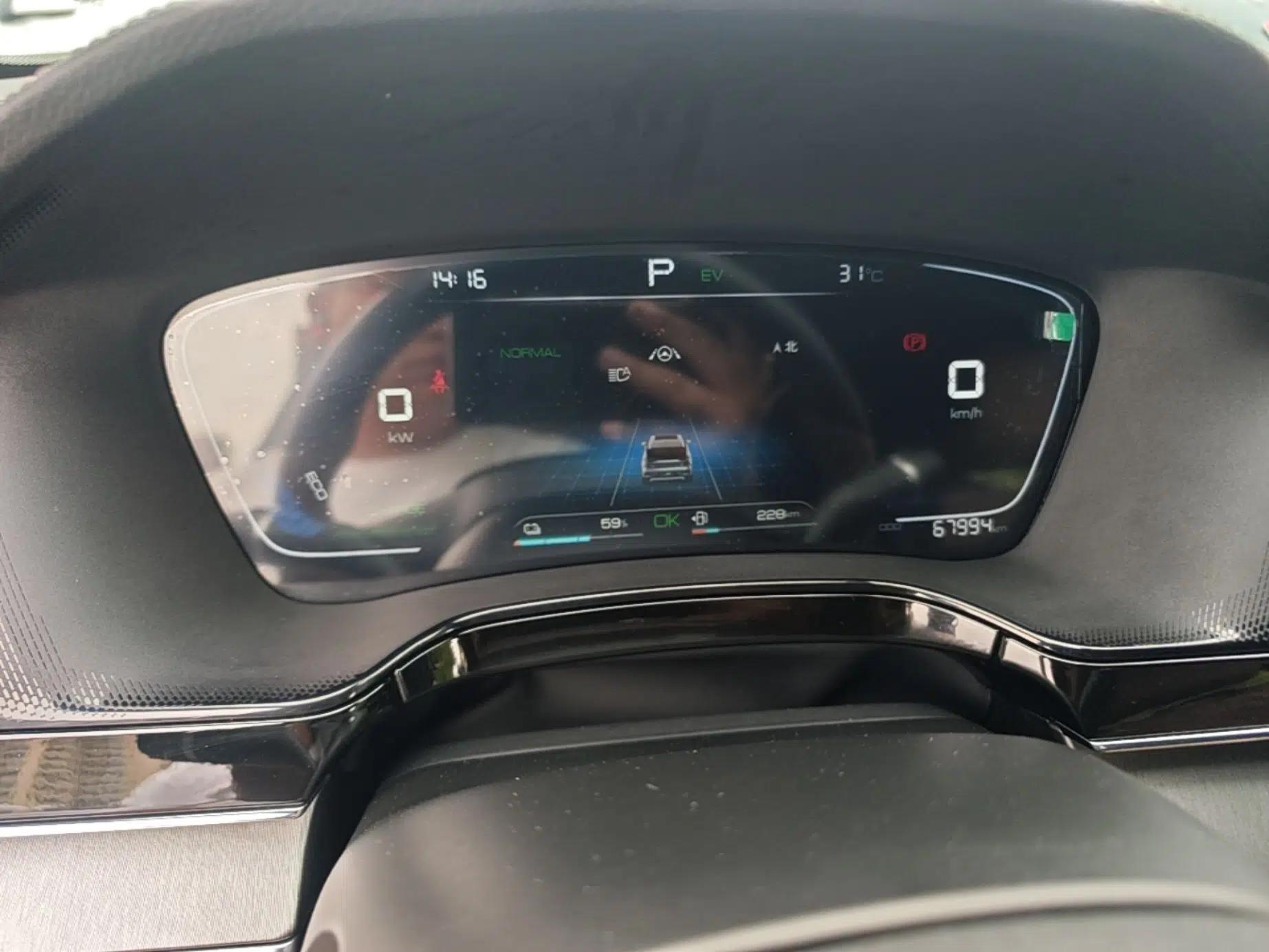 BYD Tang New Energy 2021 DM-i 112KM Prestige Model — миниатюра 14