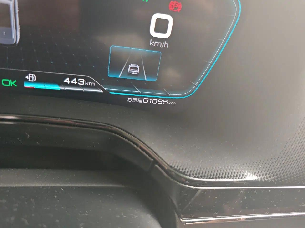 BYD Tang New Energy 2021 DM-i 112KM Prestige Model — миниатюра 12