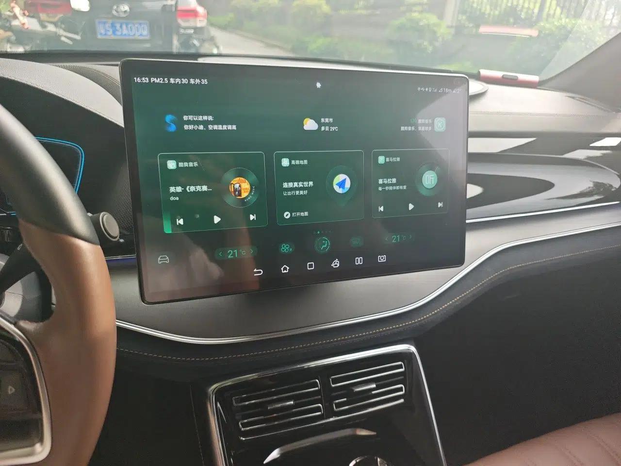 BYD Tang New Energy 2021 DM-i 112KM Prestige Model — миниатюра 13