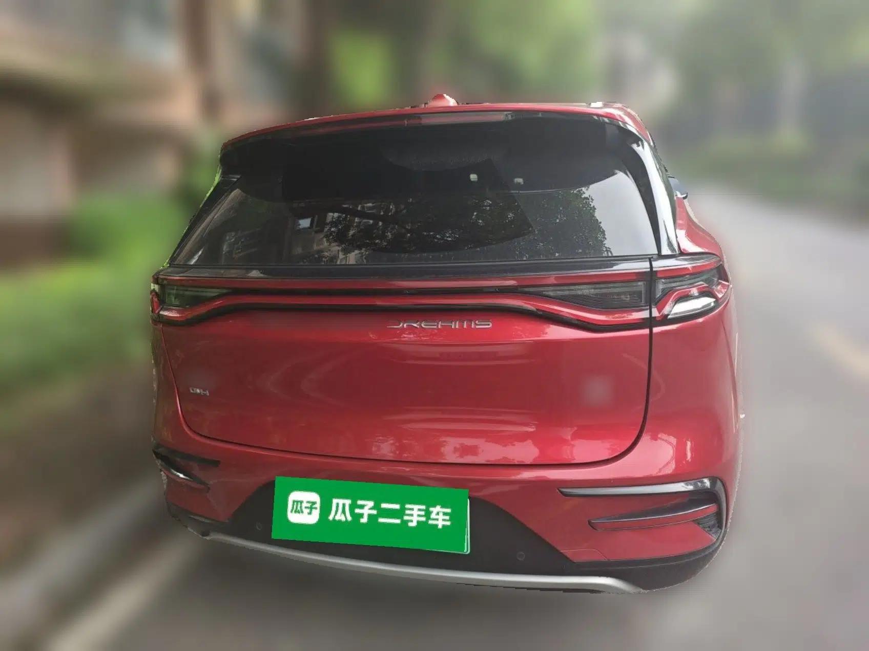 BYD Tang New Energy 2021 DM-i 112KM Prestige Model — миниатюра 5