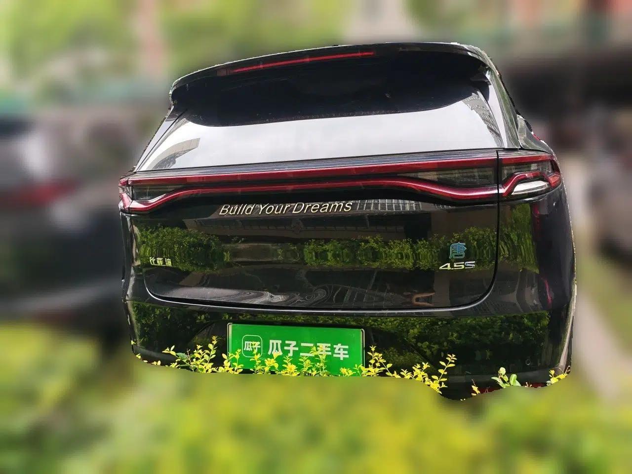 BYD Tang New Energy 2019 DM 2.0T All-Wheel Drive Connected Leading Model 7 Seats China VI Standard — миниатюра 5
