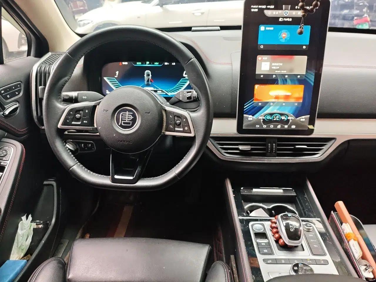 BYD Tang New Energy 2019 DM 2.0T All-Wheel Drive Connected Leading Model 7 Seats China VI Standard — миниатюра 10