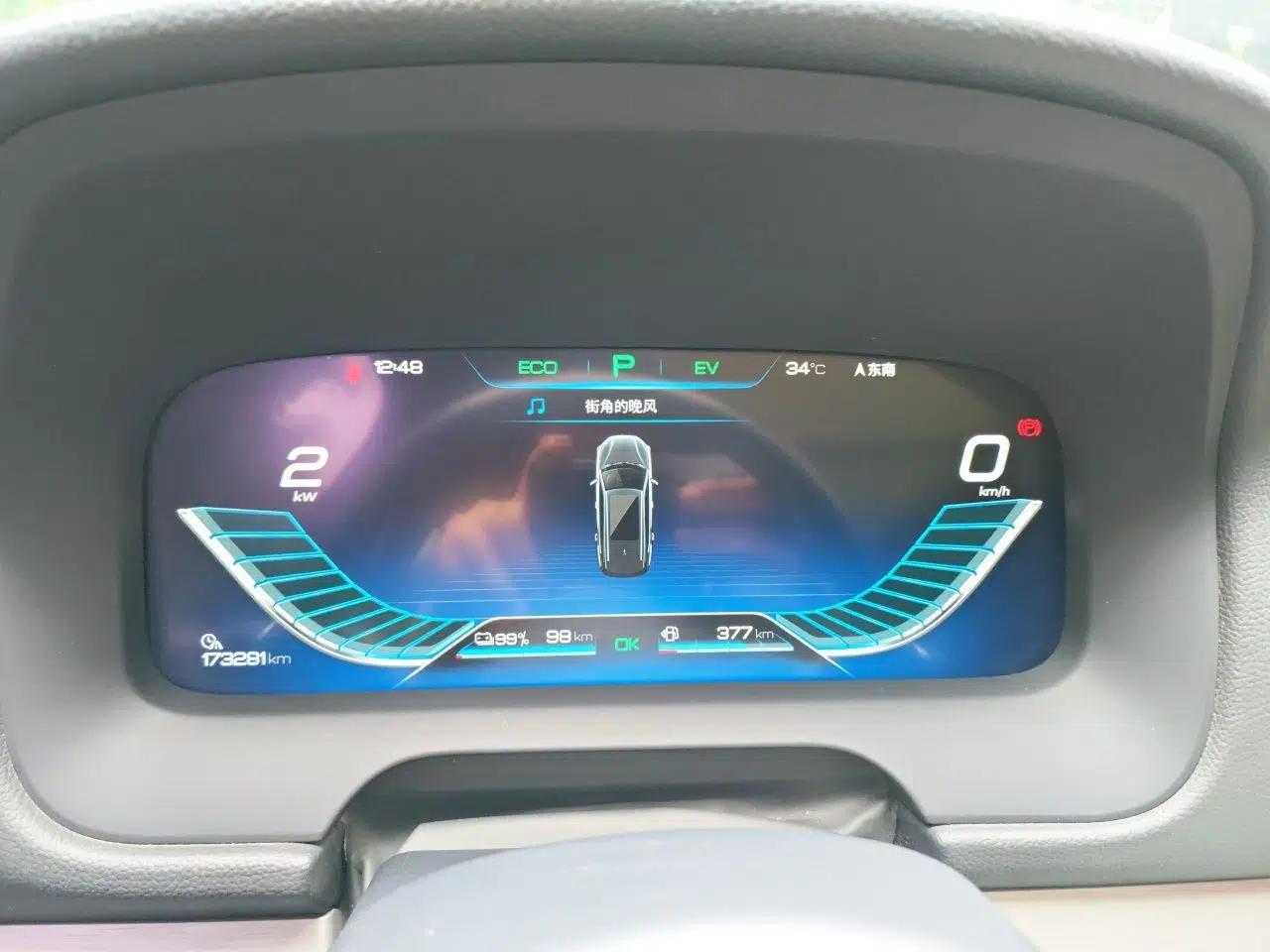 BYD Tang New Energy 2018 DM 2.0T All-Wheel Drive Smart Connect Elite 7-Seater China V Emission Standard — миниатюра 11