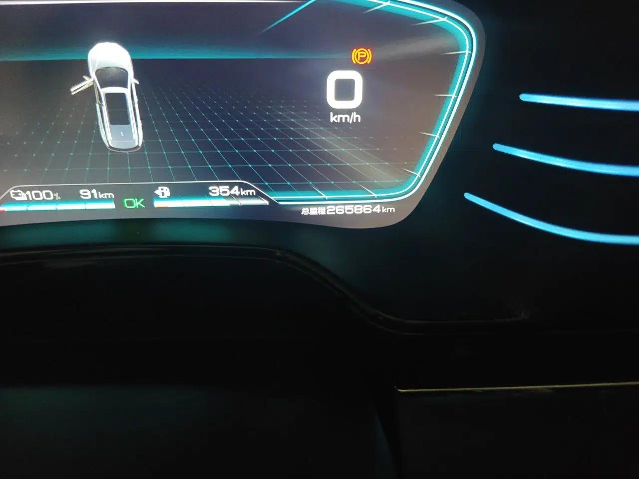 BYD Tang New Energy 2021 DM 2.0T Four-Wheel Drive High-Performance Flagship Model — миниатюра 12