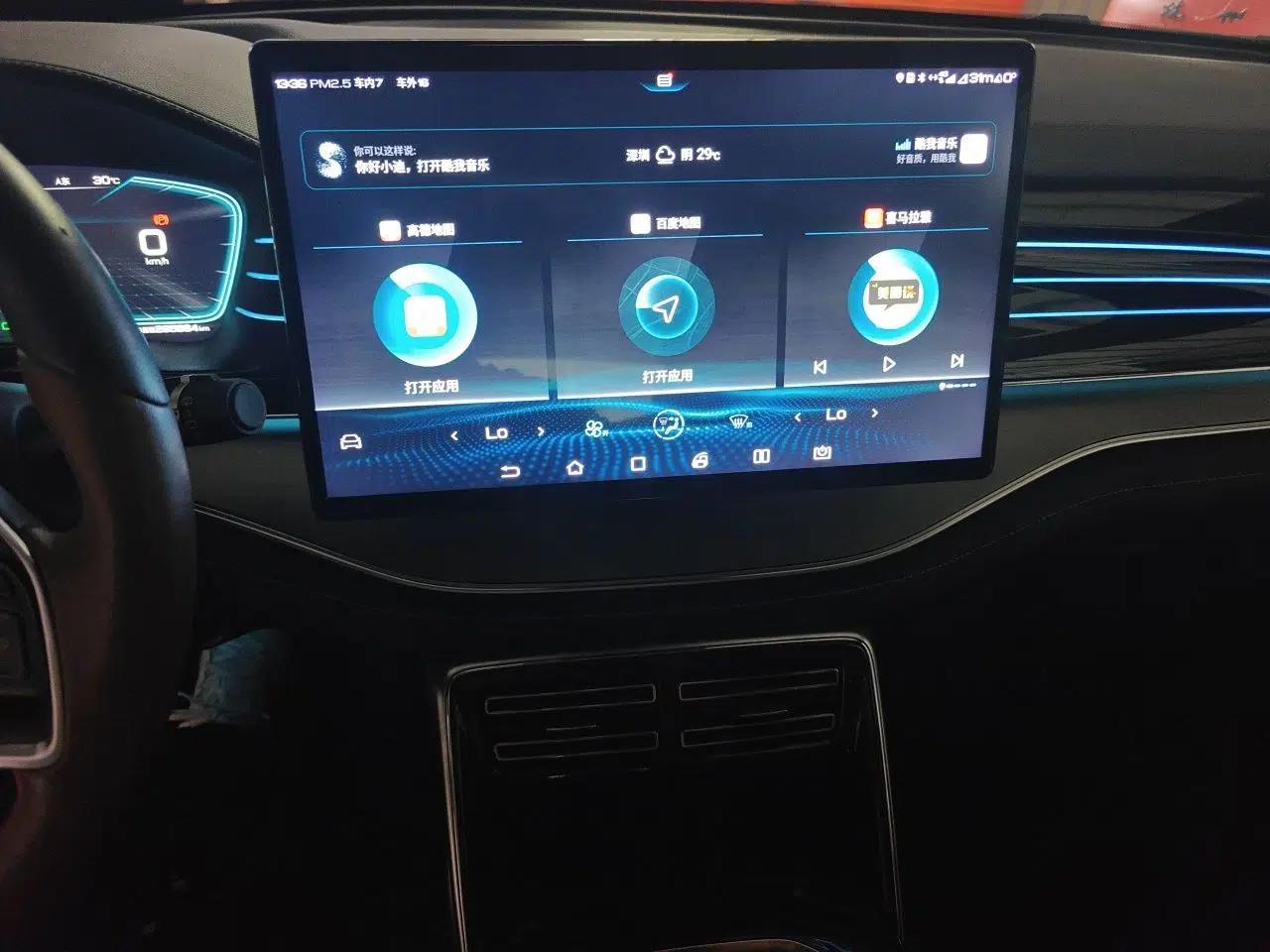 BYD Tang New Energy 2021 DM 2.0T Four-Wheel Drive High-Performance Flagship Model — миниатюра 13