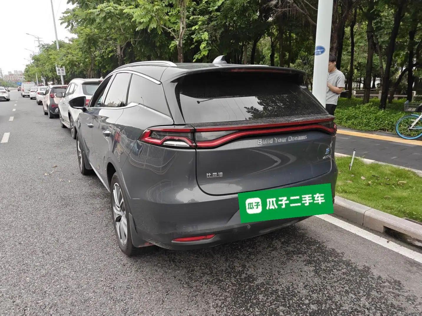 BYD Tang New Energy 2019 DM 2.0T All-Wheel Drive Smart Connectivity Enjoyment Model 7 Seats China VI Standard — миниатюра 4