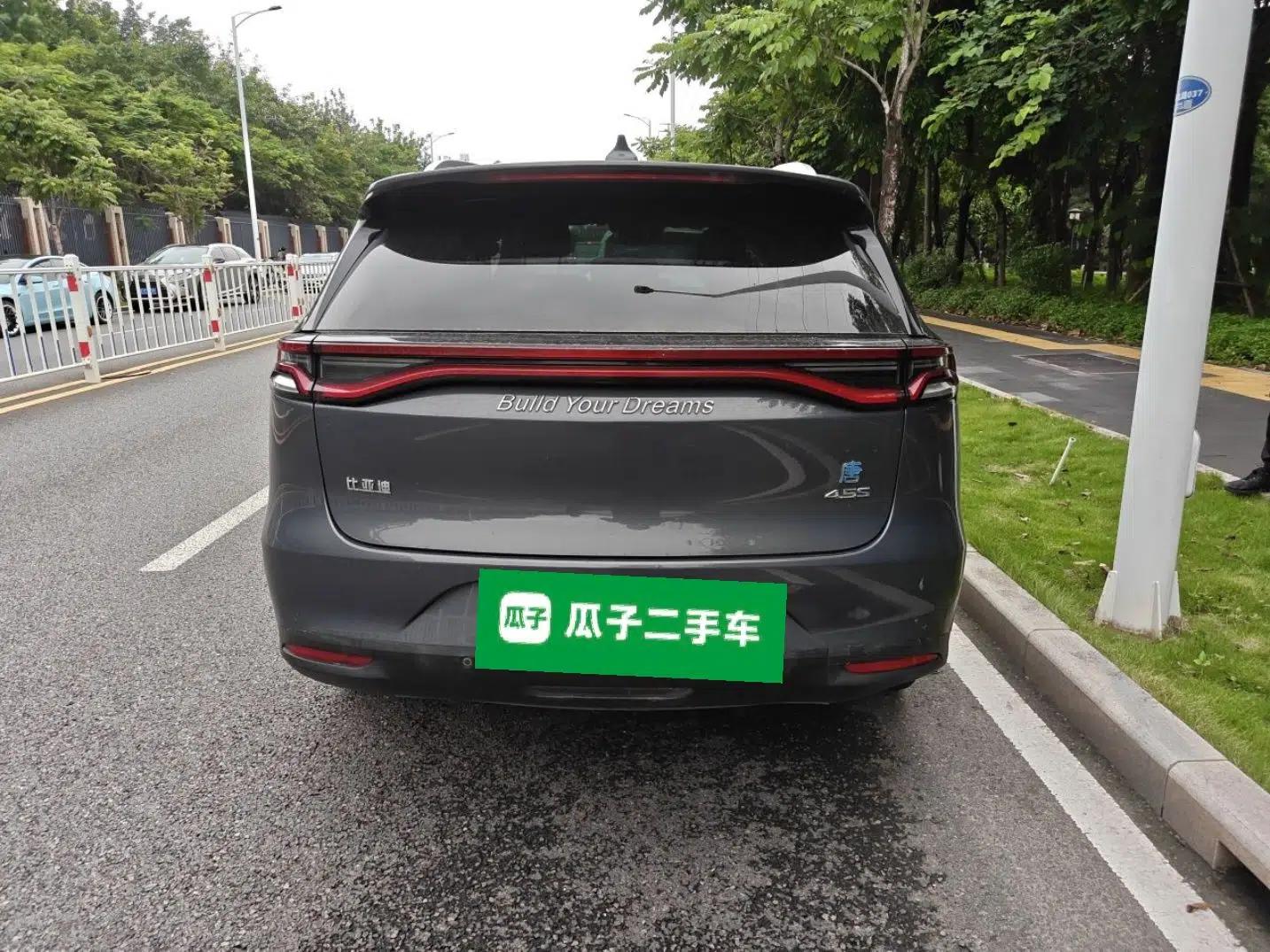 BYD Tang New Energy 2019 DM 2.0T All-Wheel Drive Smart Connectivity Enjoyment Model 7 Seats China VI Standard — миниатюра 5
