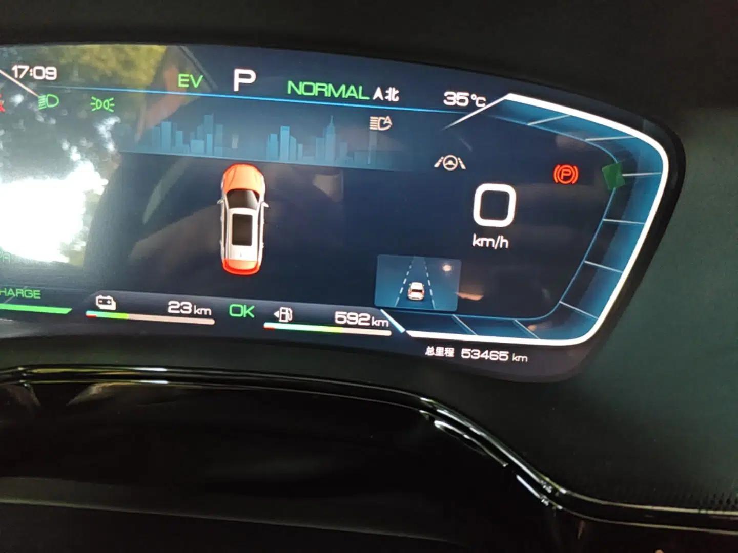 BYD Tang New Energy 2023 DM-i Champion Edition 112KM Prestige Model — миниатюра 19