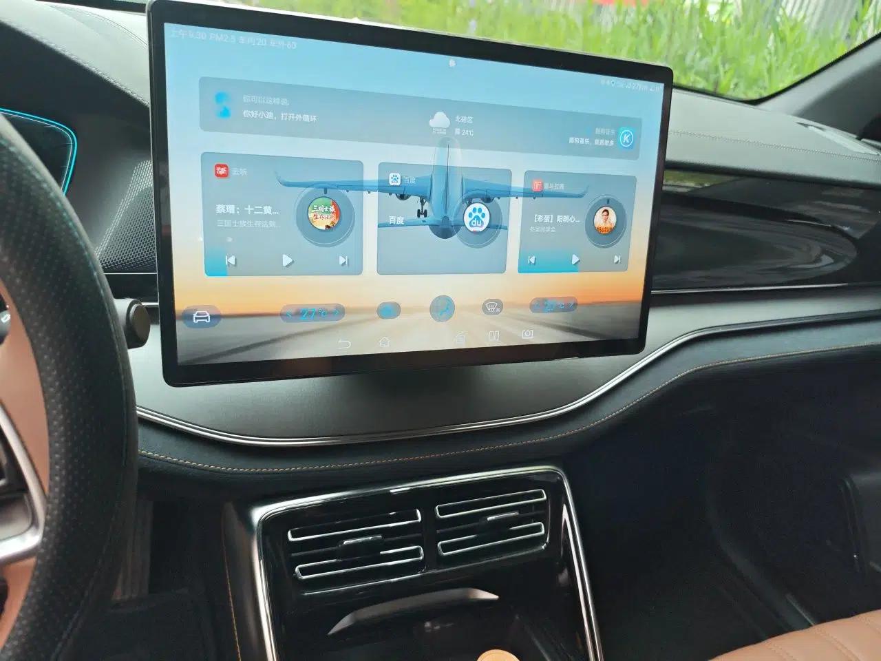 BYD Tang New Energy 2021 DM-i 112KM Prestige Model — миниатюра 13