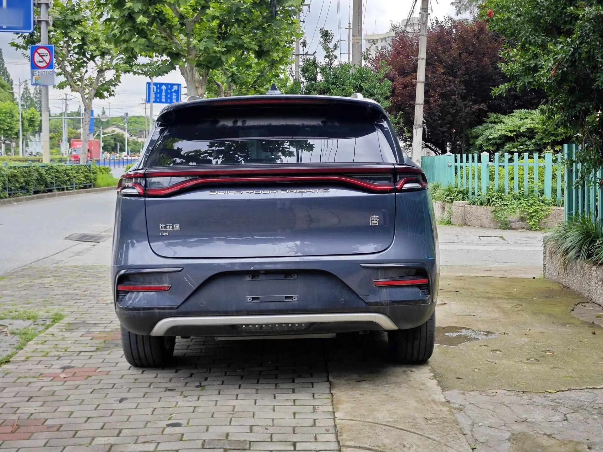 BYD Tang New Energy 2021 DM 2.0T Four-Wheel Drive Performance Edition Prestige Model — миниатюра 19