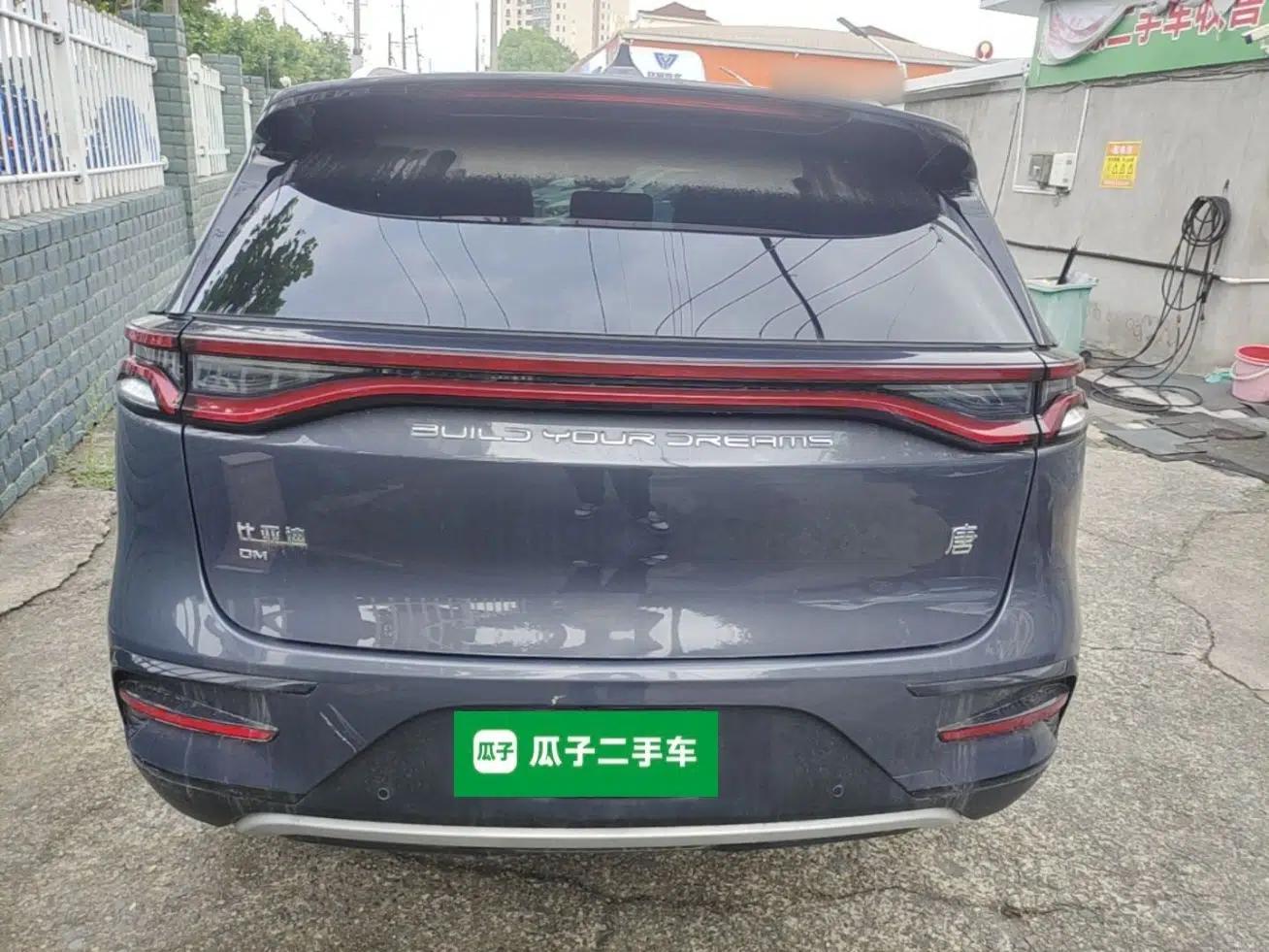 BYD Tang New Energy 2021 DM 2.0T Four-Wheel Drive Performance Edition Prestige Model — миниатюра 5