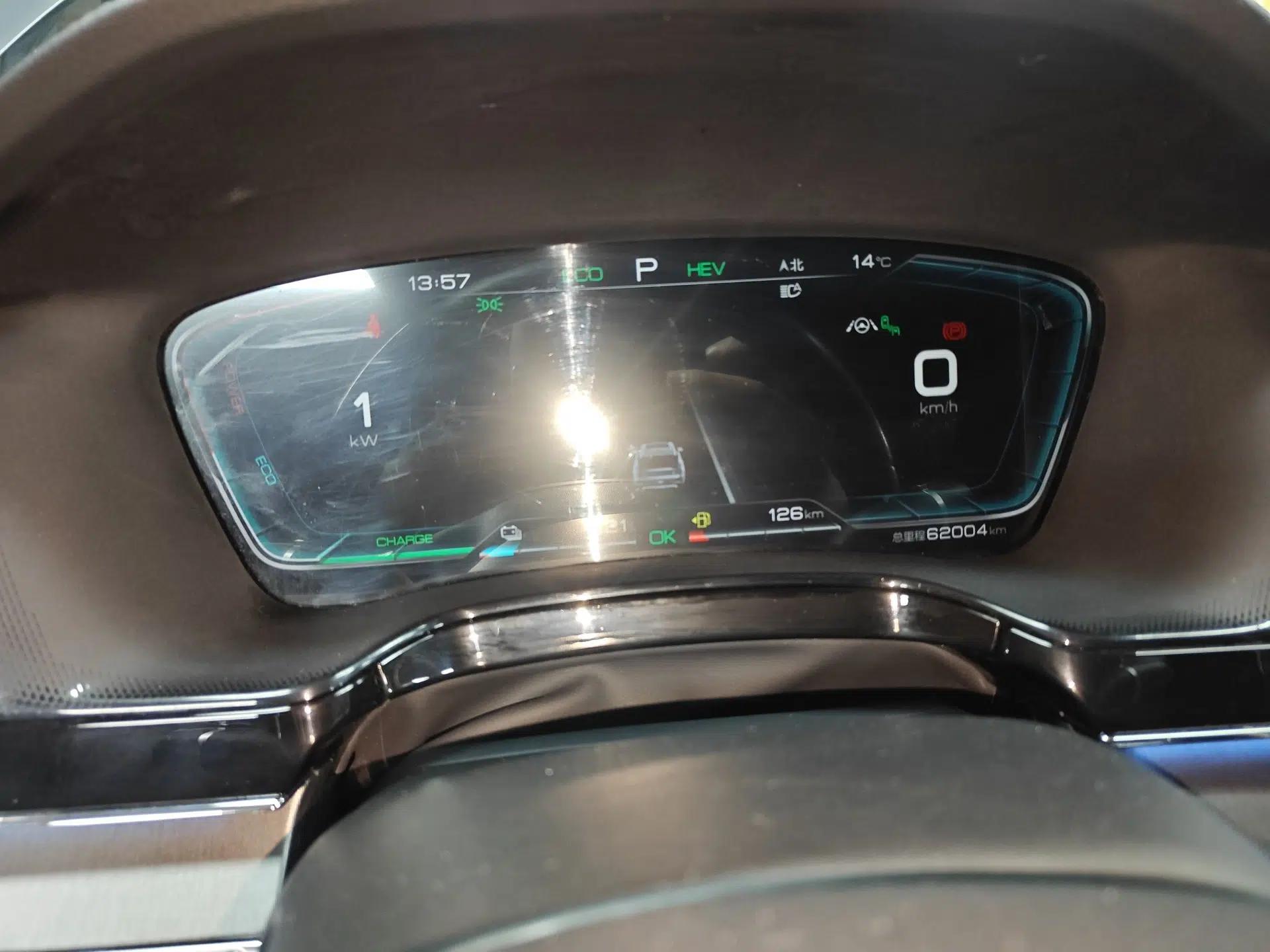 BYD Tang New Energy 2021 DM-i 112KM Prestige Model — миниатюра 14