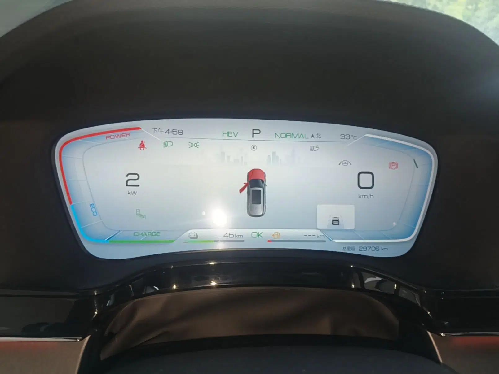 BYD Tang New Energy 2023 DM-i Champion Edition 112KM Prestige Model — миниатюра 19