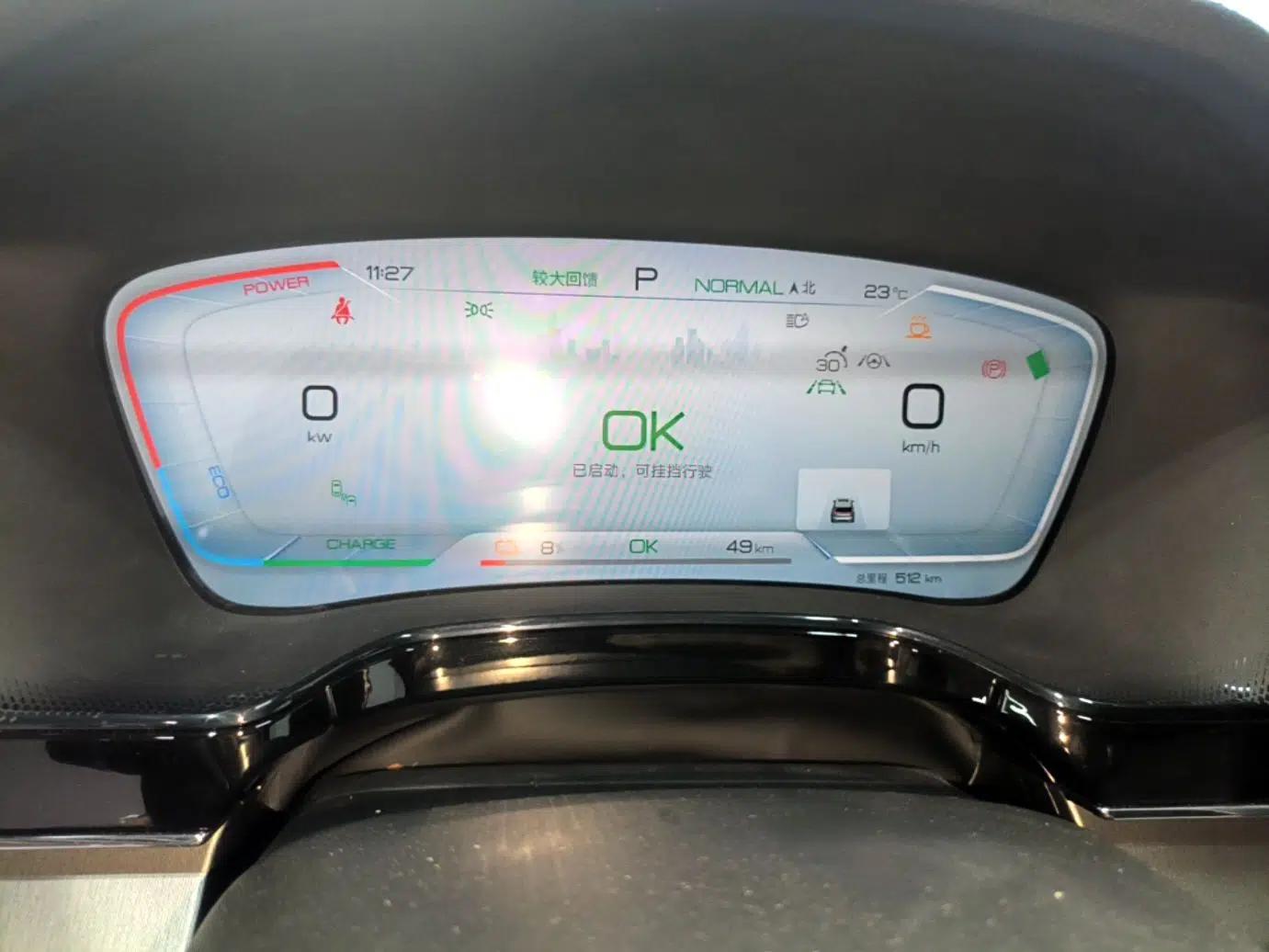 BYD Tang New Energy 2022 EV 600KM Luxury Model — миниатюра 14