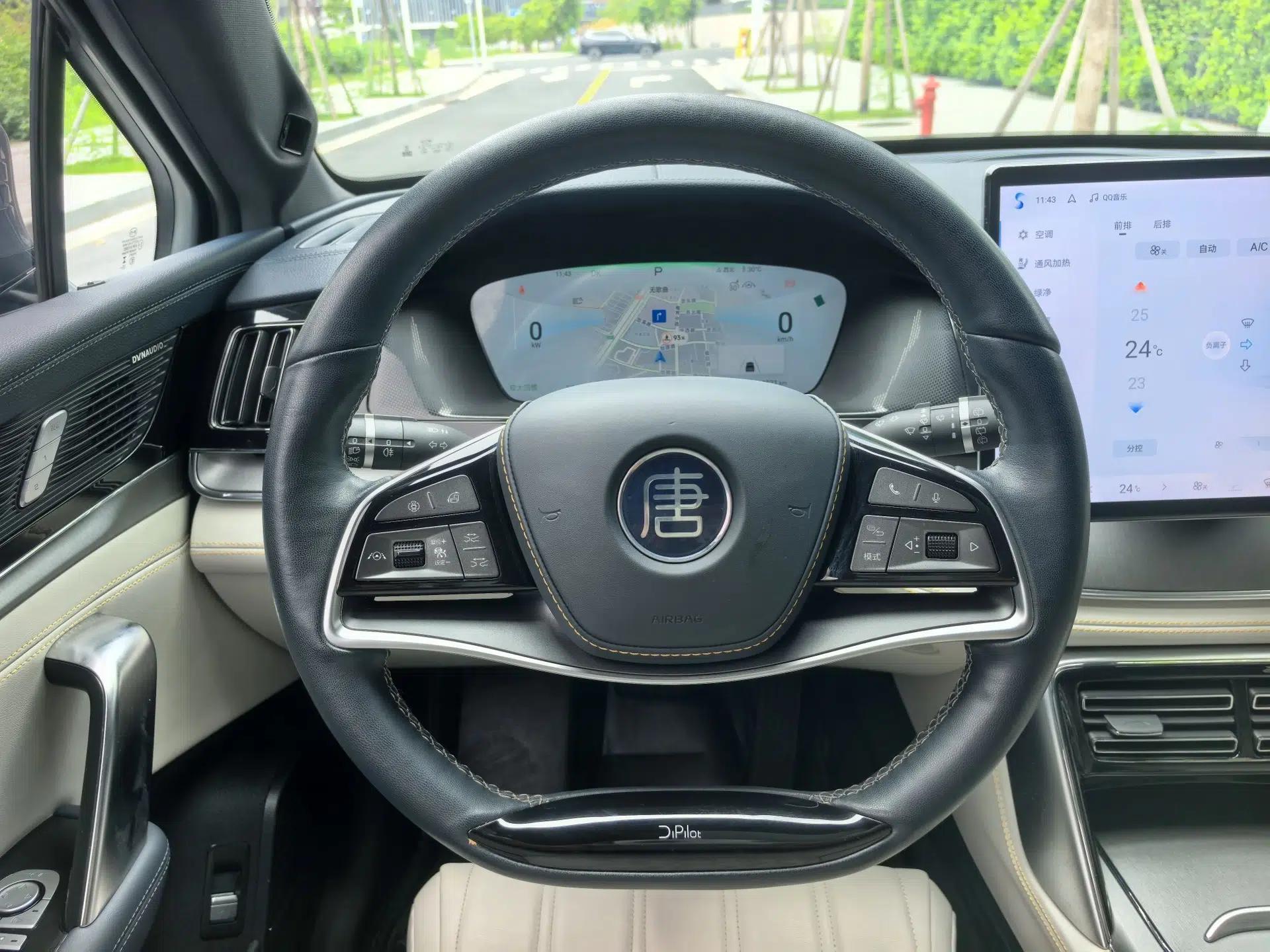 BYD Tang New Energy 2024 EV Champion Edition 730KM Deluxe Model — миниатюра 20