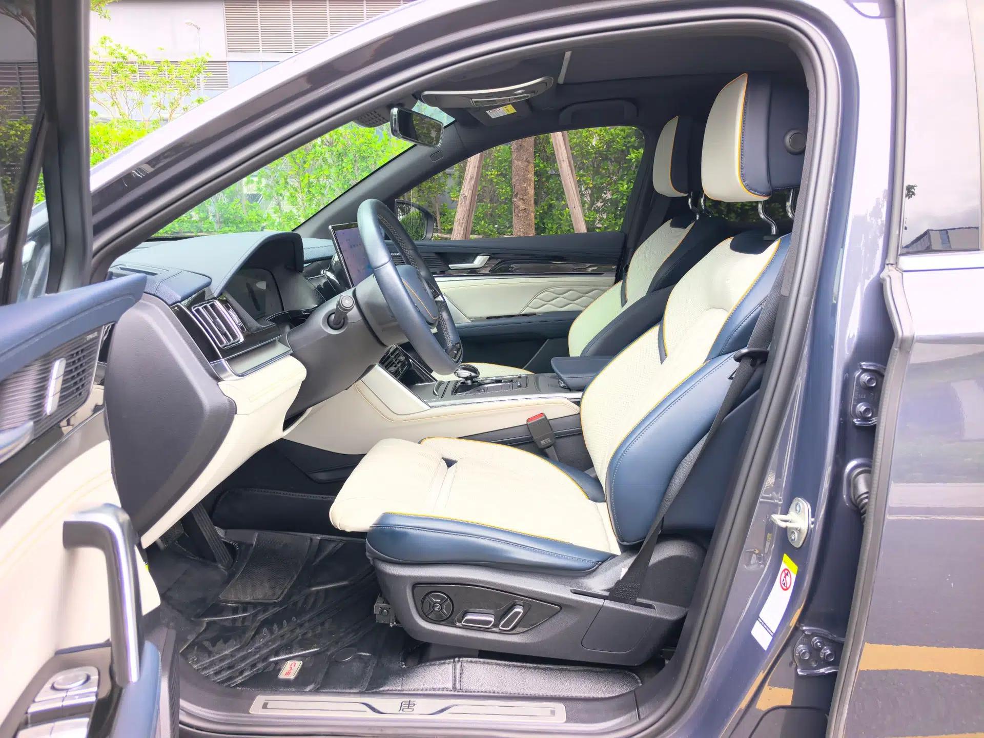 BYD Tang New Energy 2024 EV Champion Edition 730KM Deluxe Model — миниатюра 30