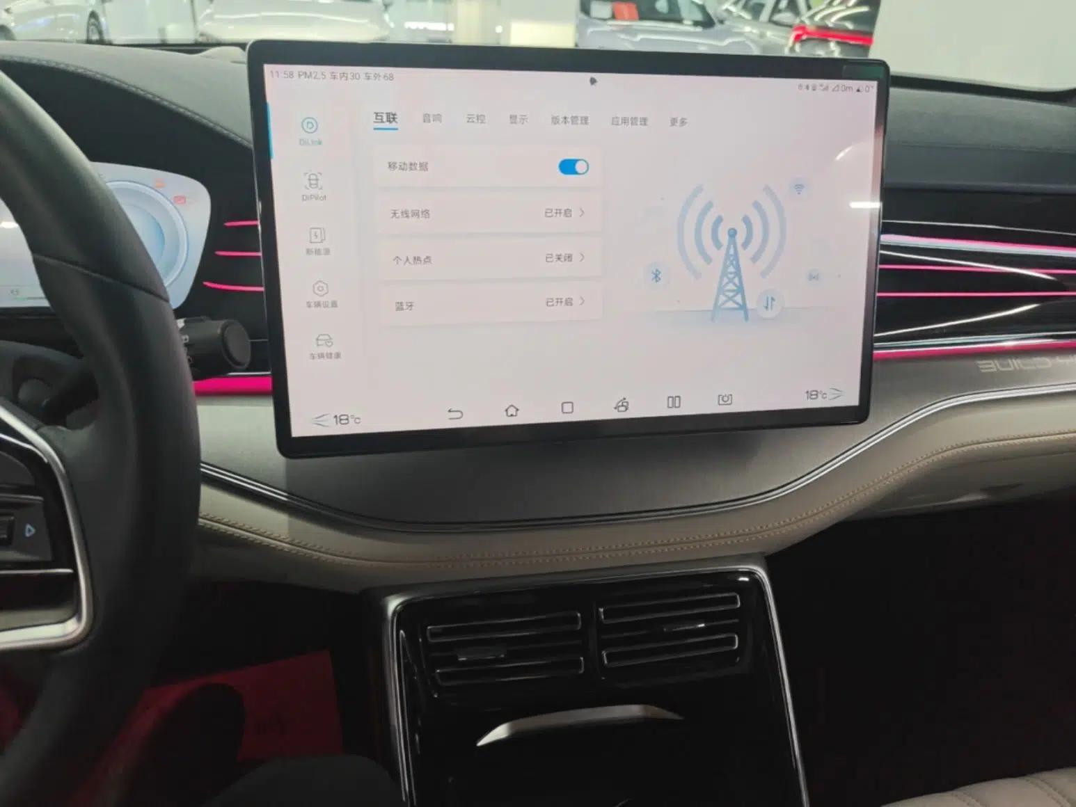 BYD Tang New Energy 2022 DM-p 215KM Four-Wheel Drive Flagship Model — миниатюра 20