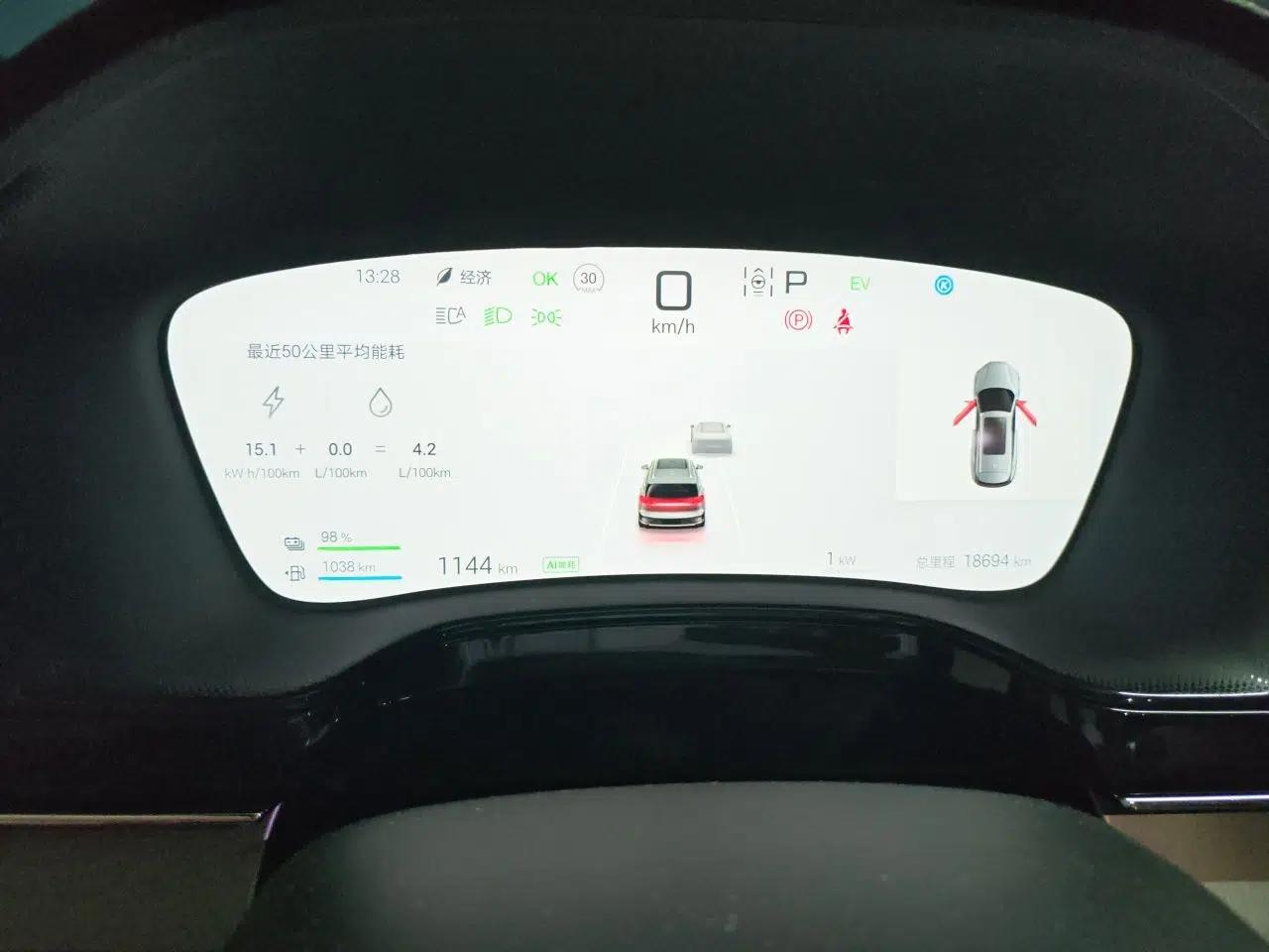 BYD Tang New Energy 2025 DM-i 115KM Prestige Model — миниатюра 11