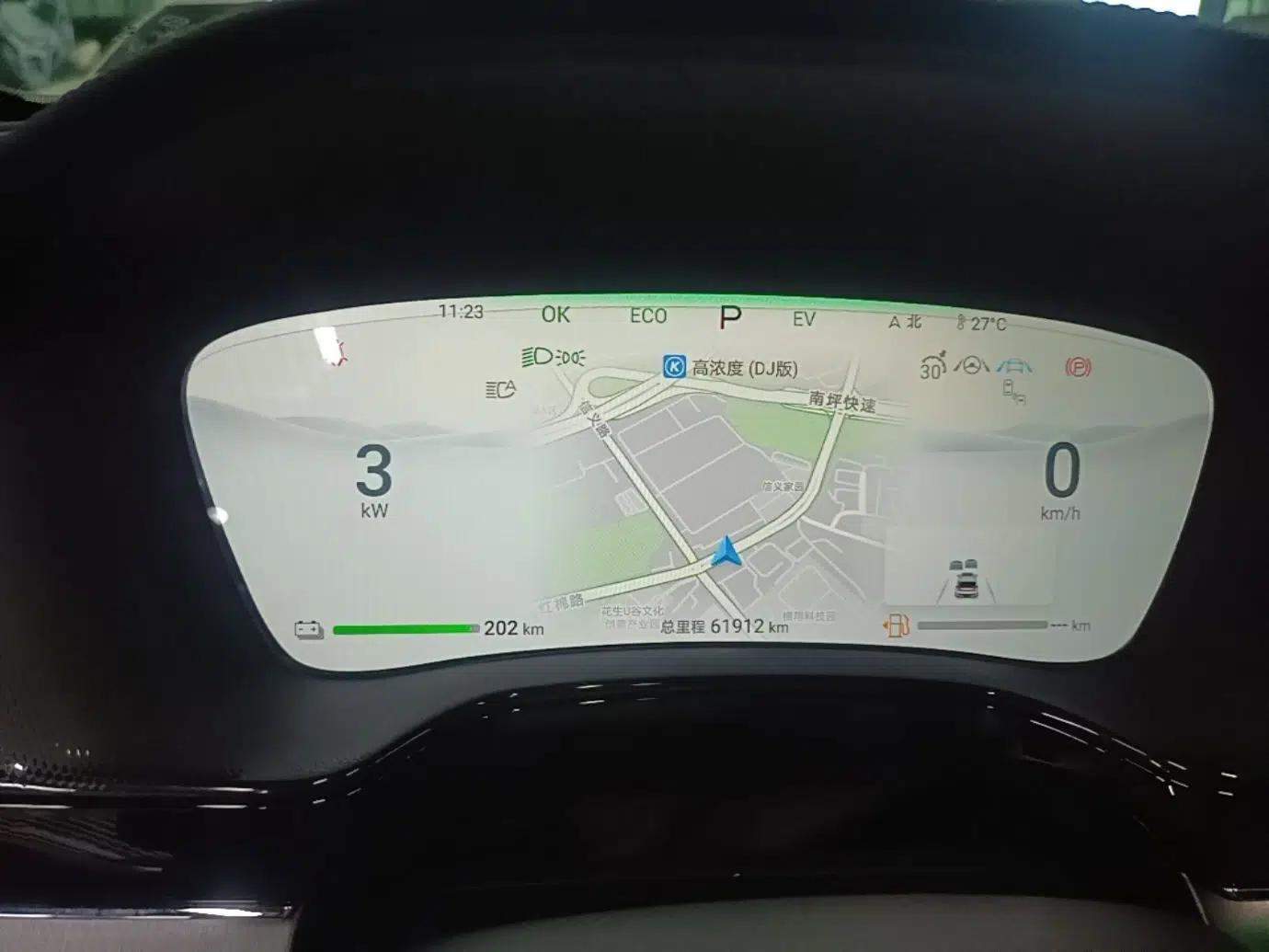 BYD Tang New Energy 2024 DM-p Champion Edition 215 km All-Wheel-Drive Flagship Model — миниатюра 19