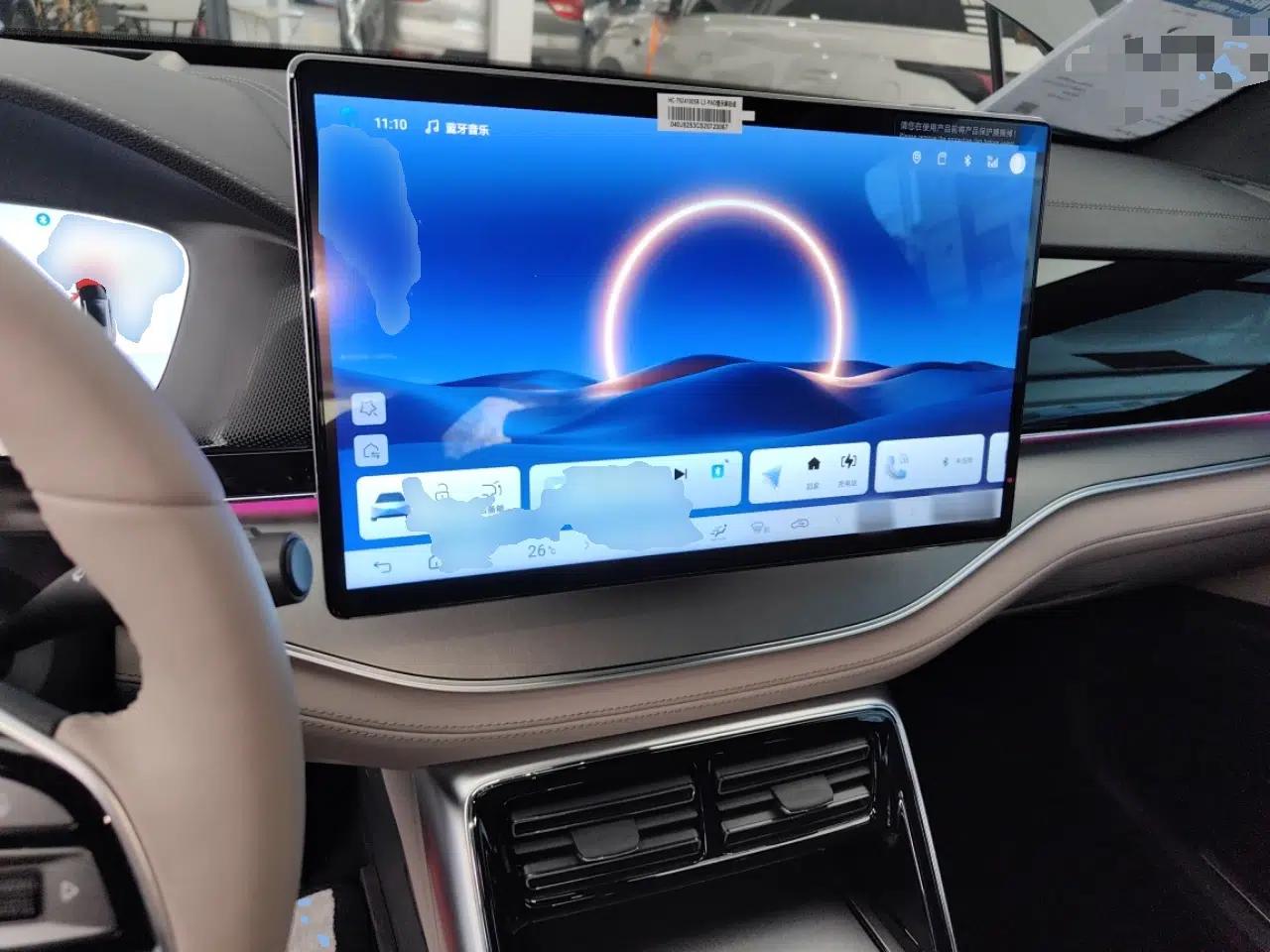 BYD Tang New Energy 2025 Intelligent Driving Version DM-i 115KM Flagship Edition — миниатюра 13