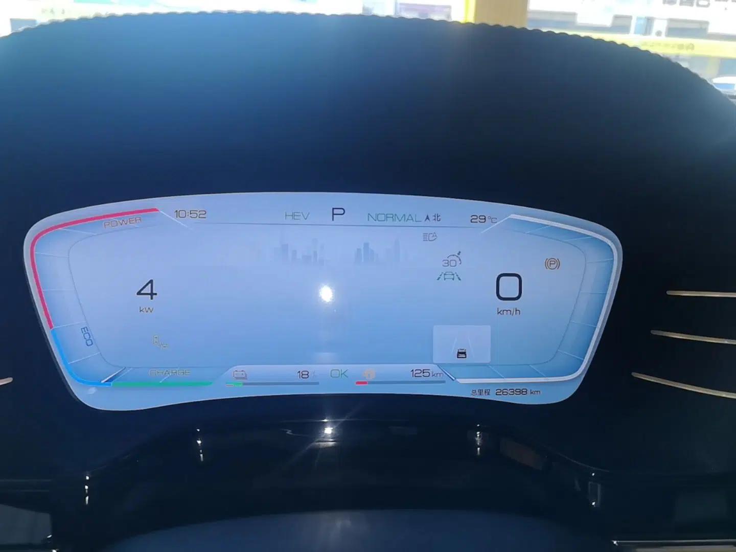 BYD Tang New Energy 2022 DM-p 215KM Four-Wheel Drive Flagship Model — миниатюра 19
