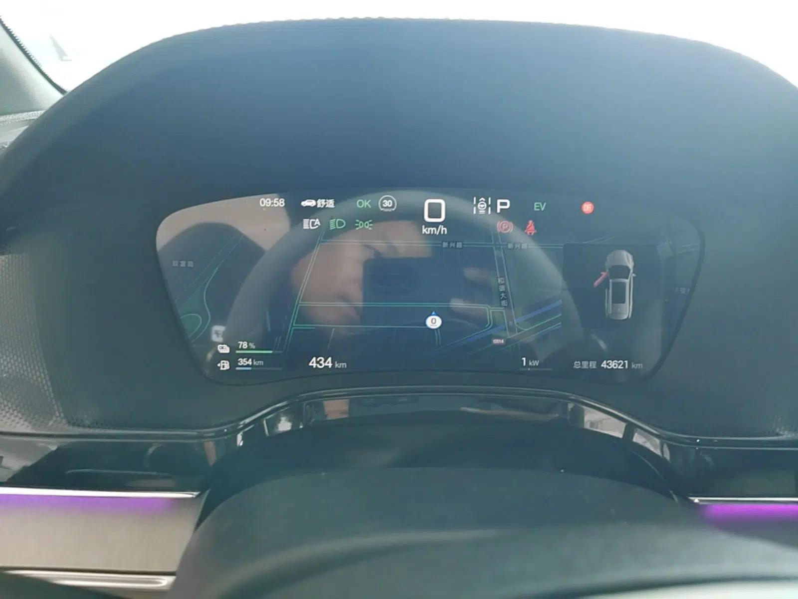 BYD Tang New Energy 2025 DM-i 115KM Cloud Ride Flagship Model — миниатюра 19