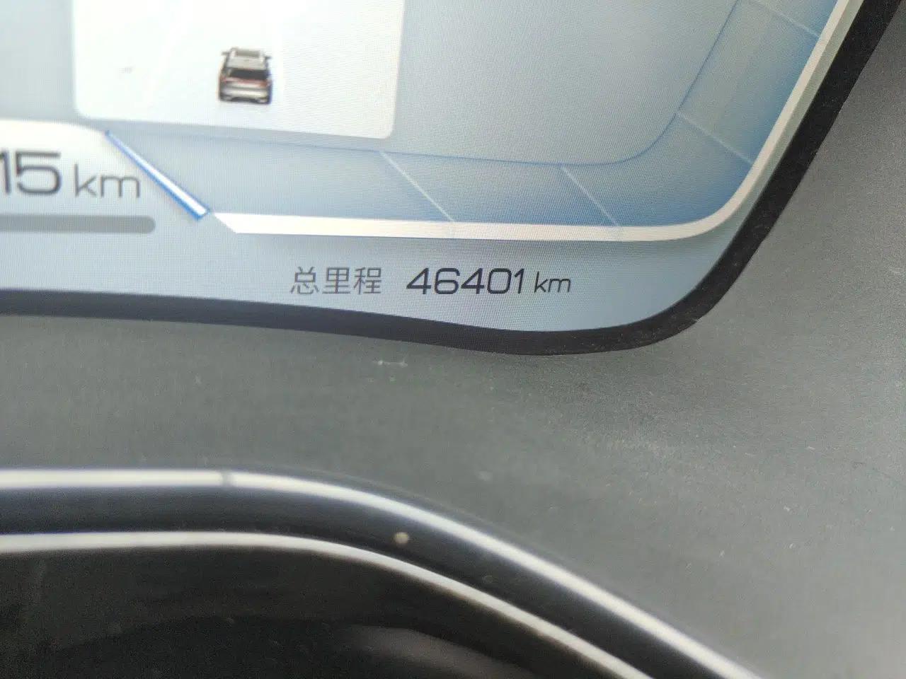 BYD Tang New Energy 2022 DM-p 215KM Four-Wheel Drive Flagship Model — миниатюра 12