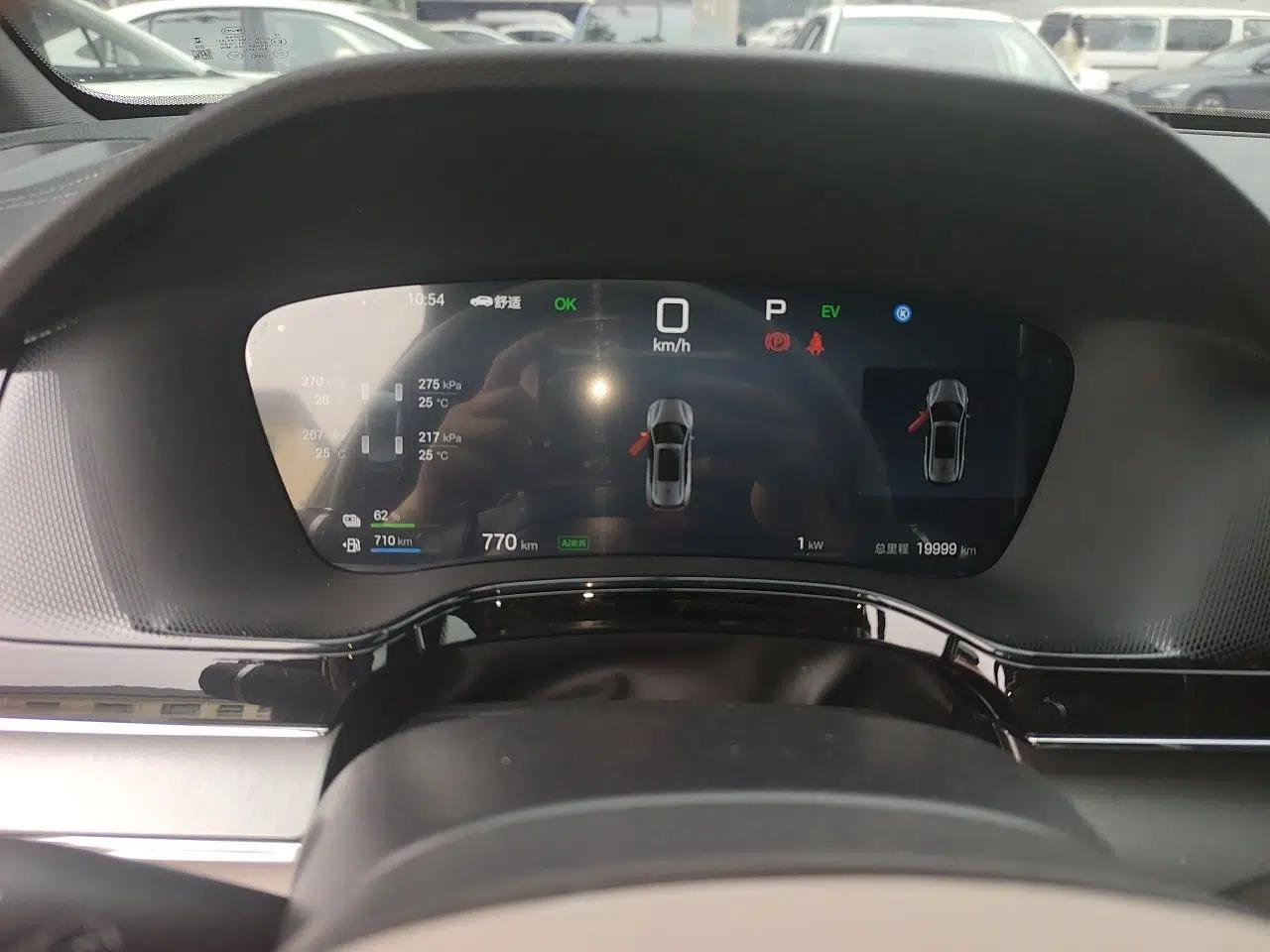 BYD Tang New Energy 2025 Intelligent Driving Version DM-i 115KM Prestige Edition — миниатюра 11