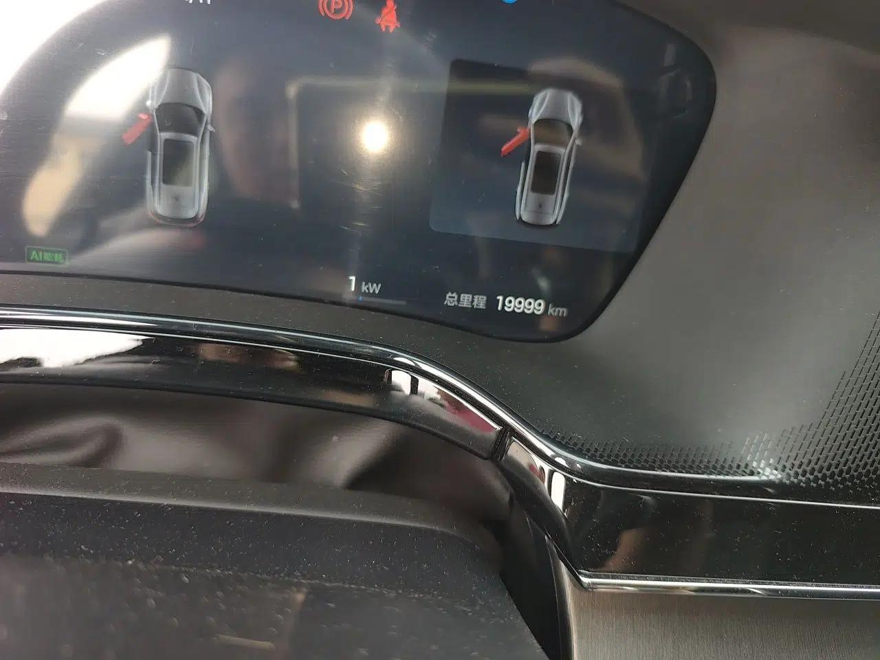 BYD Tang New Energy 2025 Intelligent Driving Version DM-i 115KM Prestige Edition — миниатюра 12