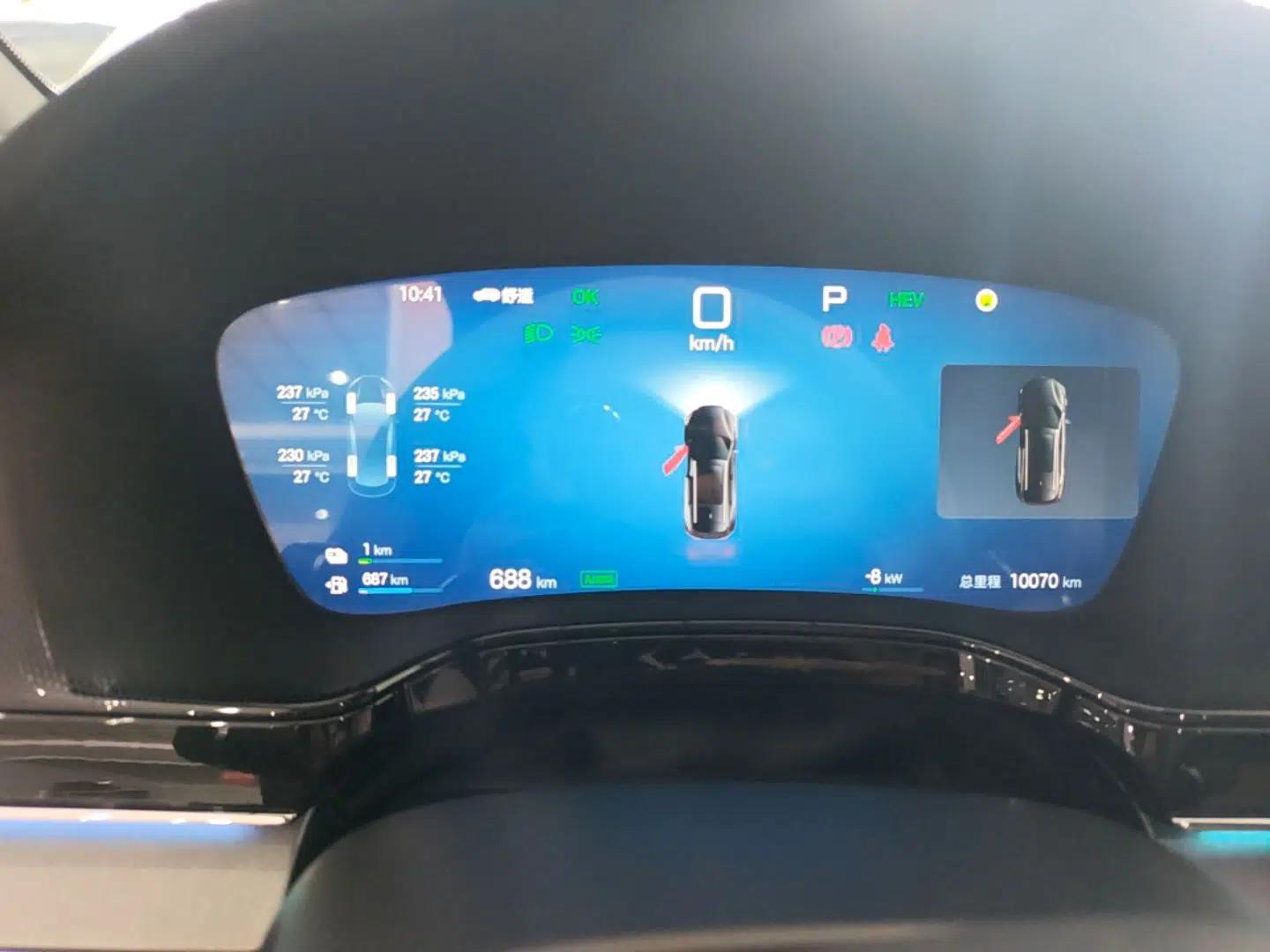 BYD Tang New Energy 2025 Intelligent Driving Version DM-i 115KM Flagship Edition — миниатюра 19
