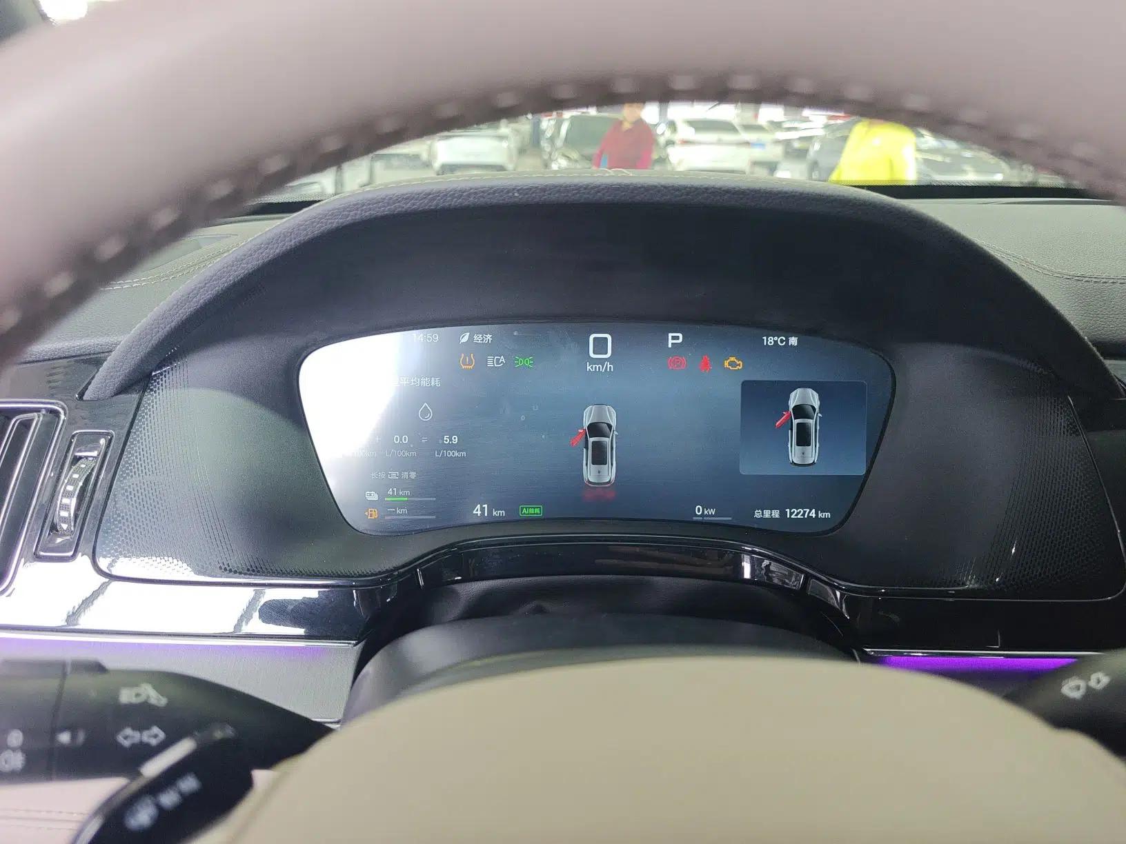 BYD Tang New Energy 2025 Intelligent Driving Version DM-i 115KM Flagship Edition — миниатюра 14
