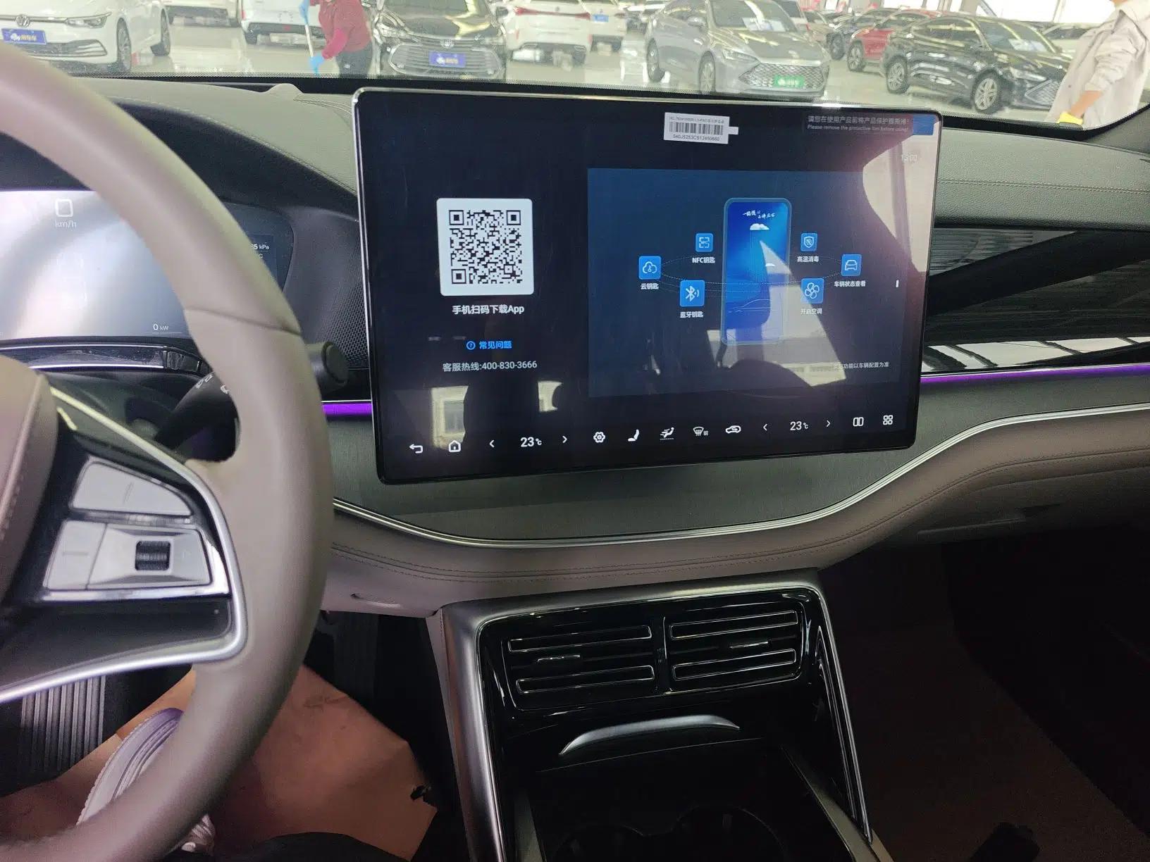 BYD Tang New Energy 2025 Intelligent Driving Version DM-i 115KM Flagship Edition — миниатюра 15