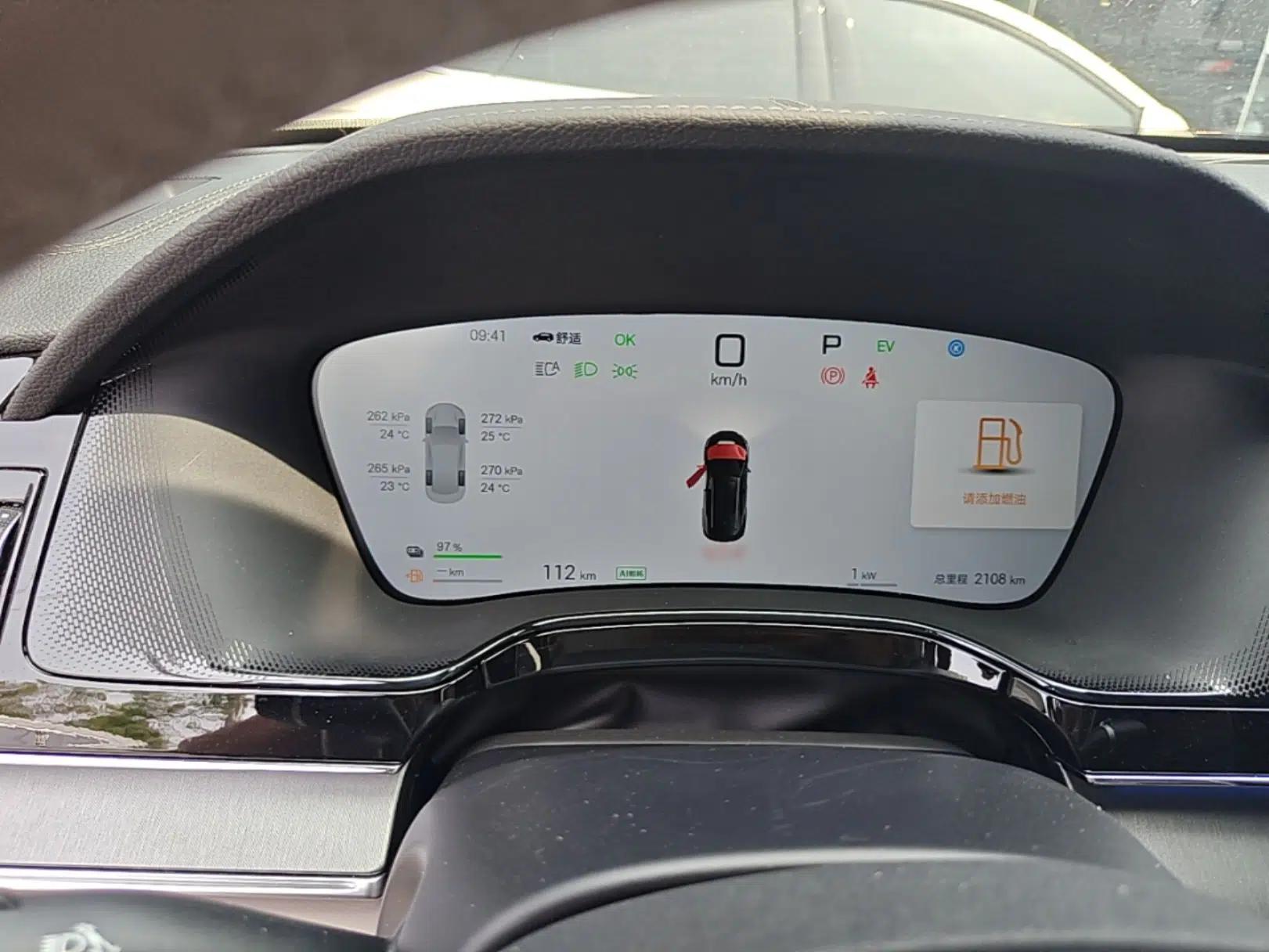 BYD Tang New Energy 2025 Intelligent Driving Version DM-i 115KM Flagship Edition — миниатюра 14