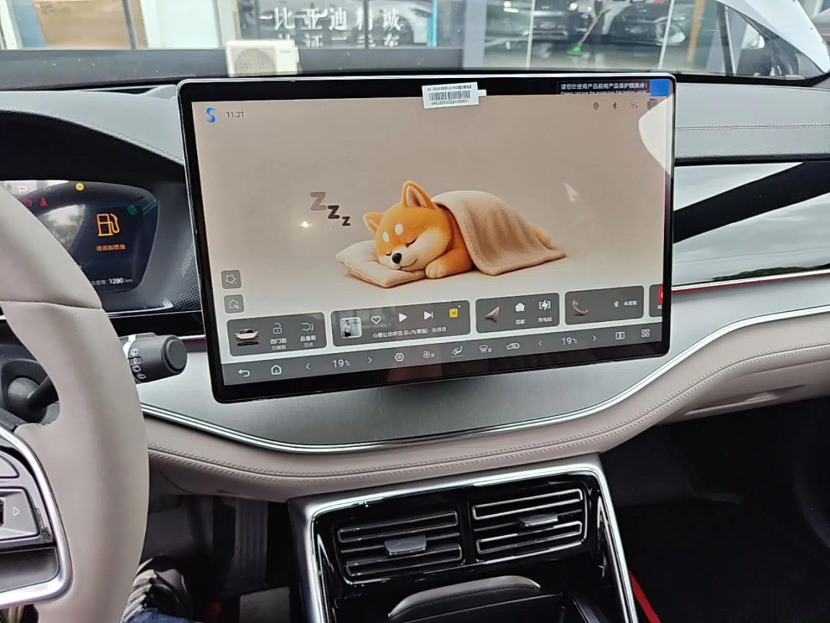 BYD Tang New Energy 2025 Intelligent Driving Version DM-i 115KM Flagship Edition — миниатюра 18
