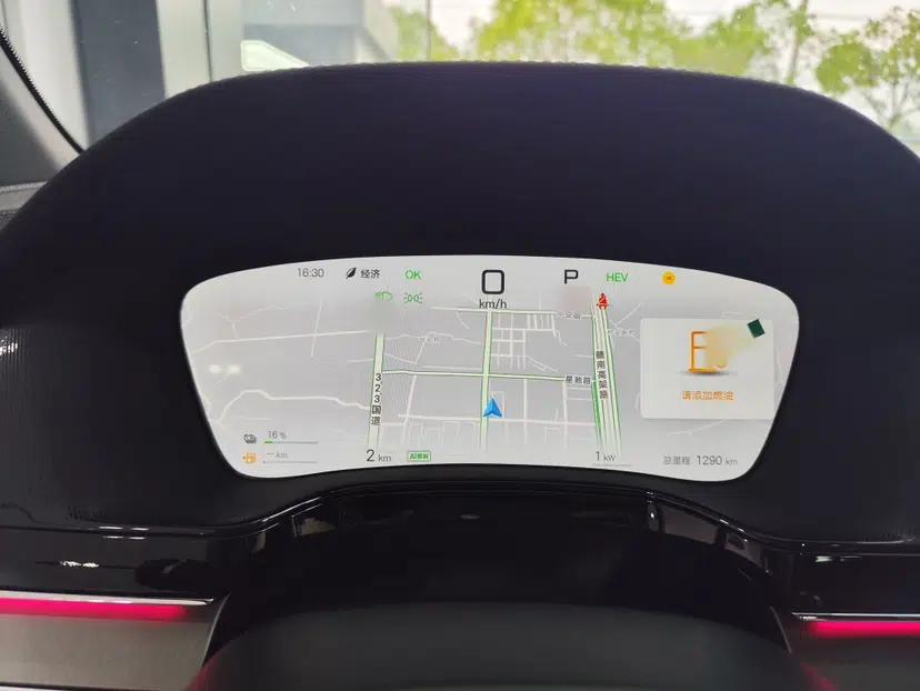 BYD Tang New Energy 2025 Intelligent Driving Version DM-i 115KM Flagship Edition — миниатюра 10
