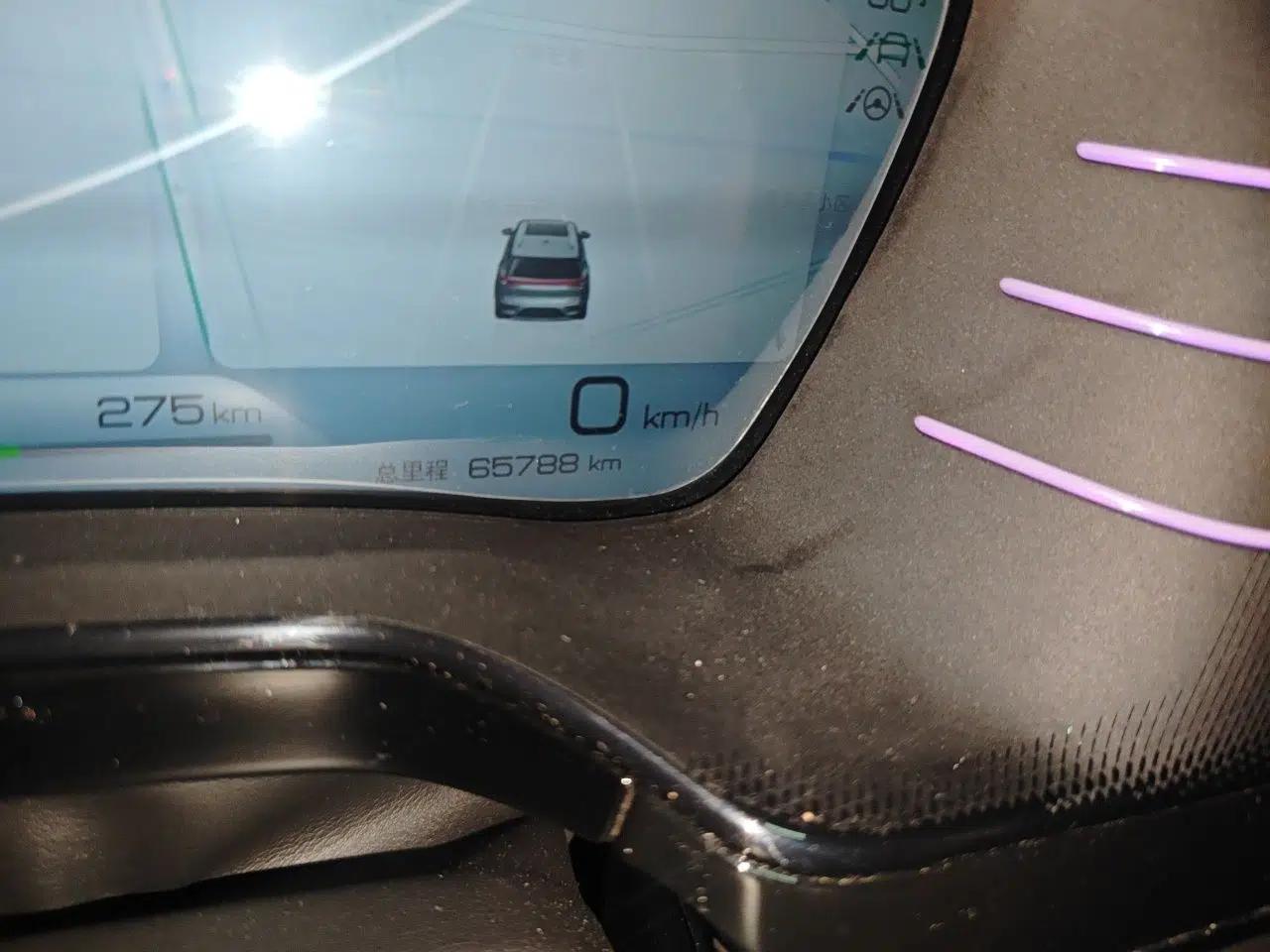 BYD Tang New Energy 2022 DM-p 215 km All-Wheel-Drive Deluxe Model — миниатюра 12