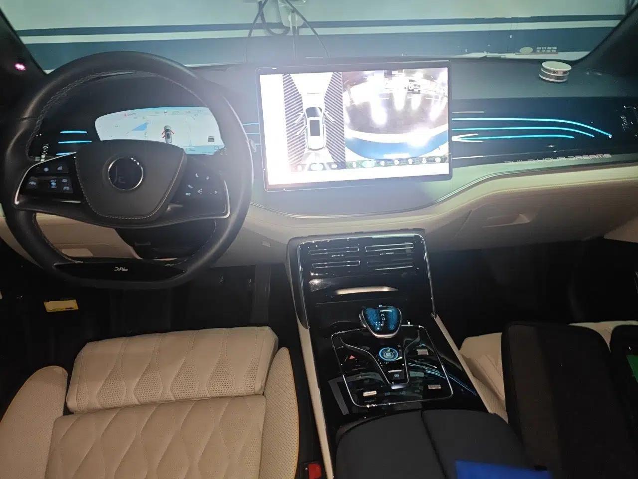 BYD Tang New Energy 2022 DM-p 215 km All-Wheel-Drive Deluxe Model — миниатюра 9