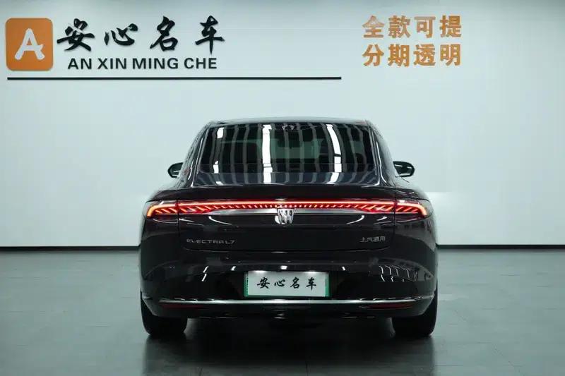 Buick Avenir 2025 — миниатюра 4