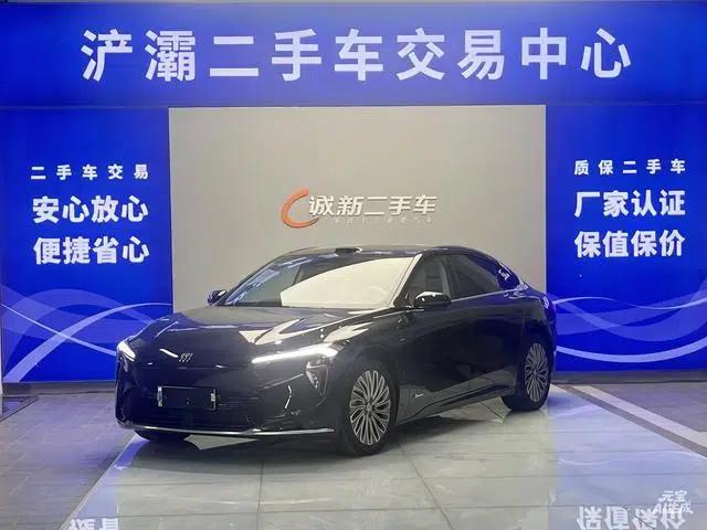 Buick Avenir 2025
