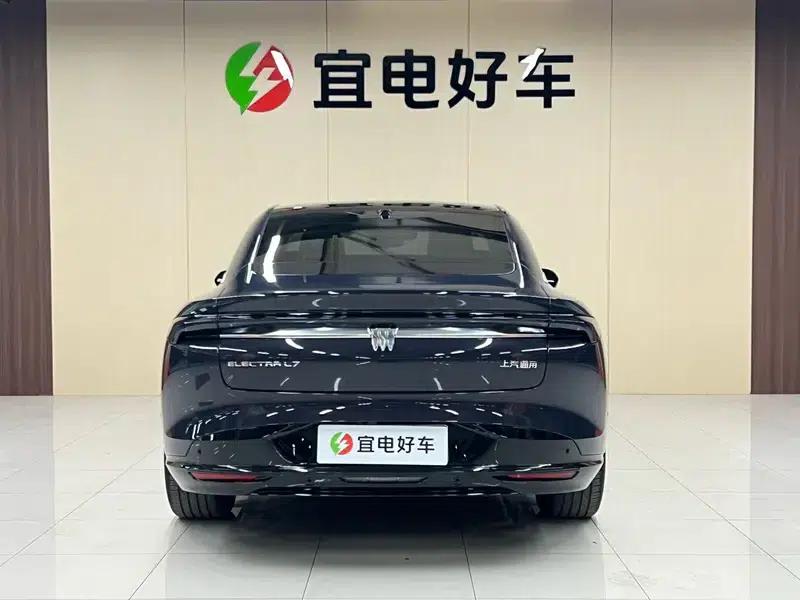 Buick Avenir 2025 — миниатюра 5