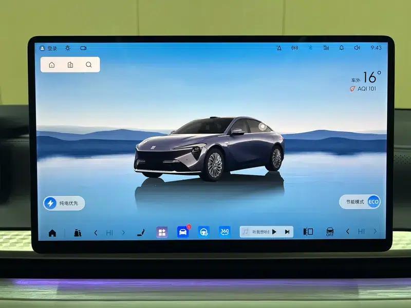Buick Avenir 2025 — миниатюра 9