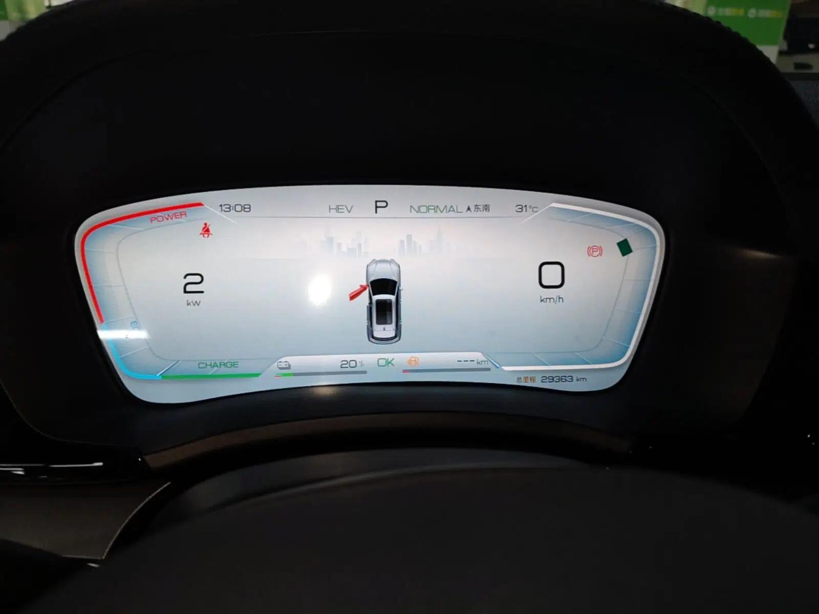 BYD Song PLUS New Energy 2024 HONOR Edition DM-i 71km Luxury Model — миниатюра 19