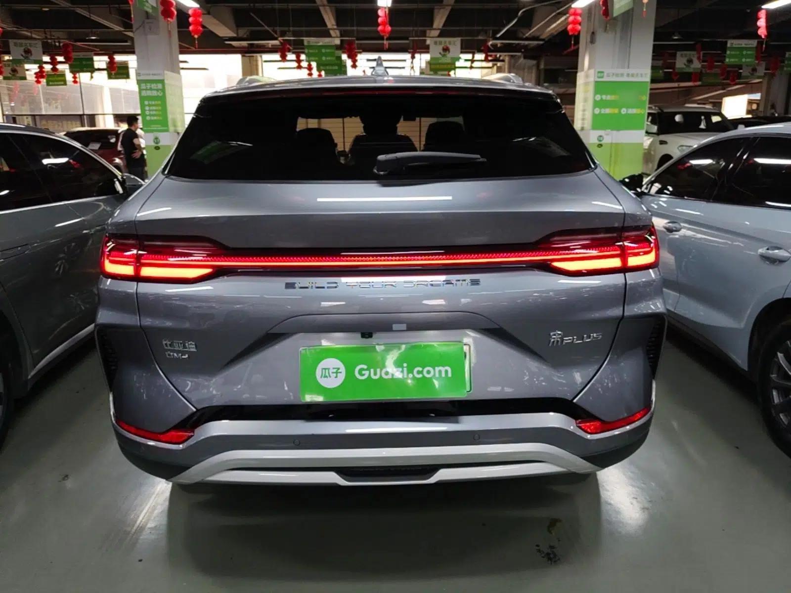 BYD Song PLUS New Energy 2024 HONOR Edition DM-i 71km Luxury Model — миниатюра 5